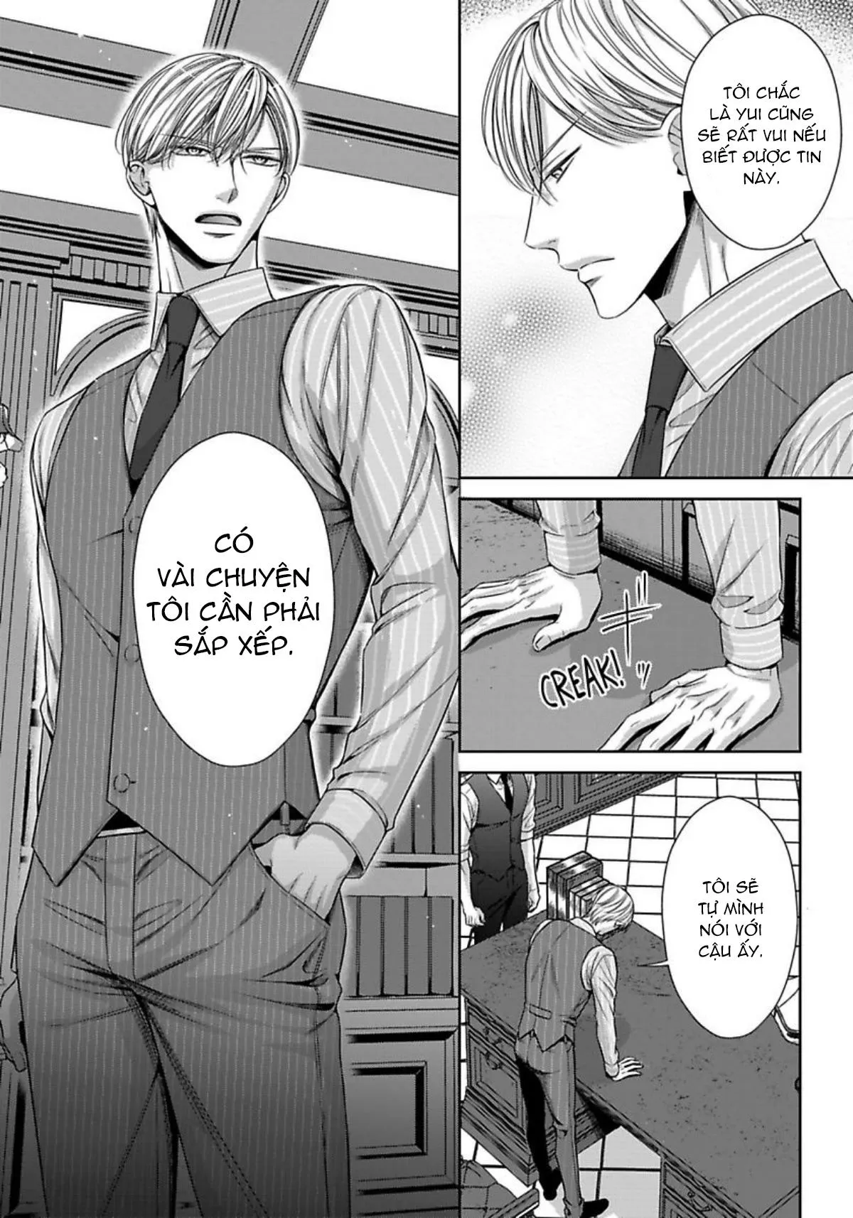 Chủ nhân làm cơ thể tôi như muốn tan chảy Chapter 4 Trang 35