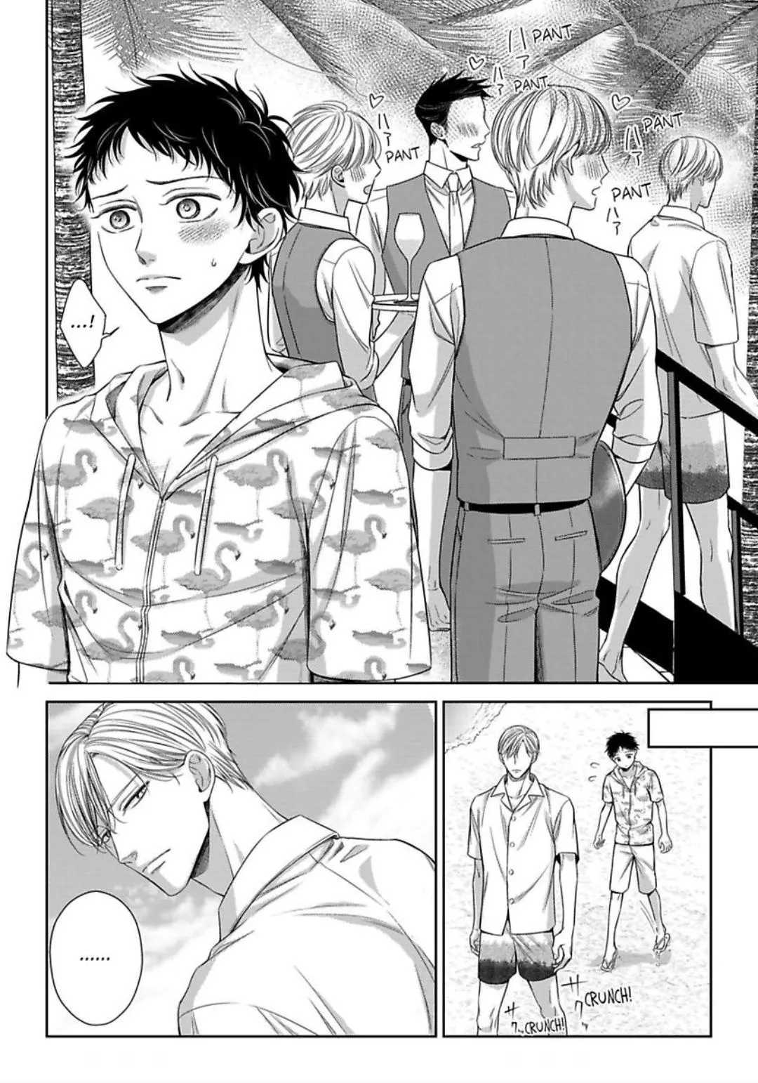 Chủ nhân làm cơ thể tôi như muốn tan chảy Chapter 5 Trang 10