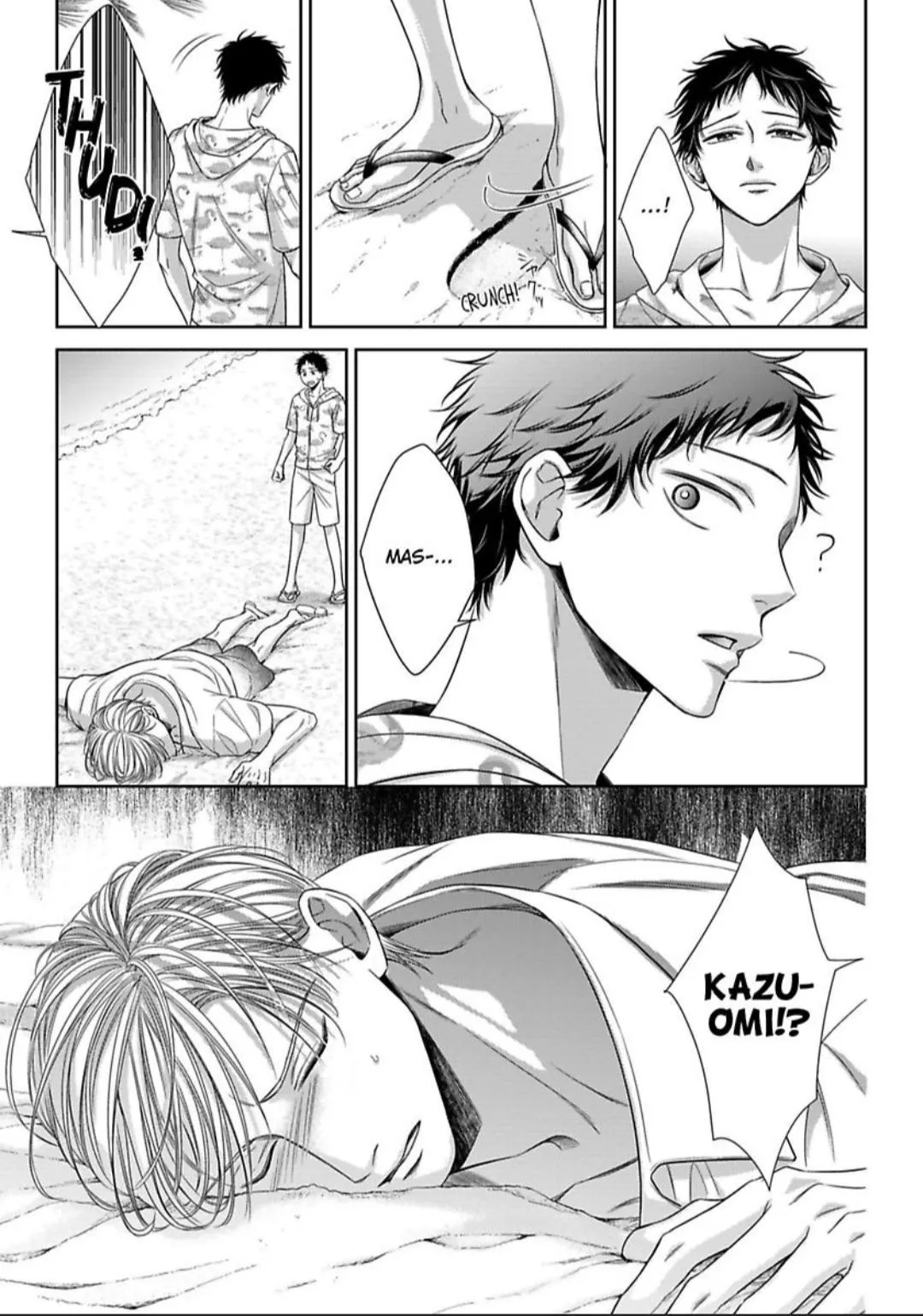 Chủ nhân làm cơ thể tôi như muốn tan chảy Chapter 5 Trang 15