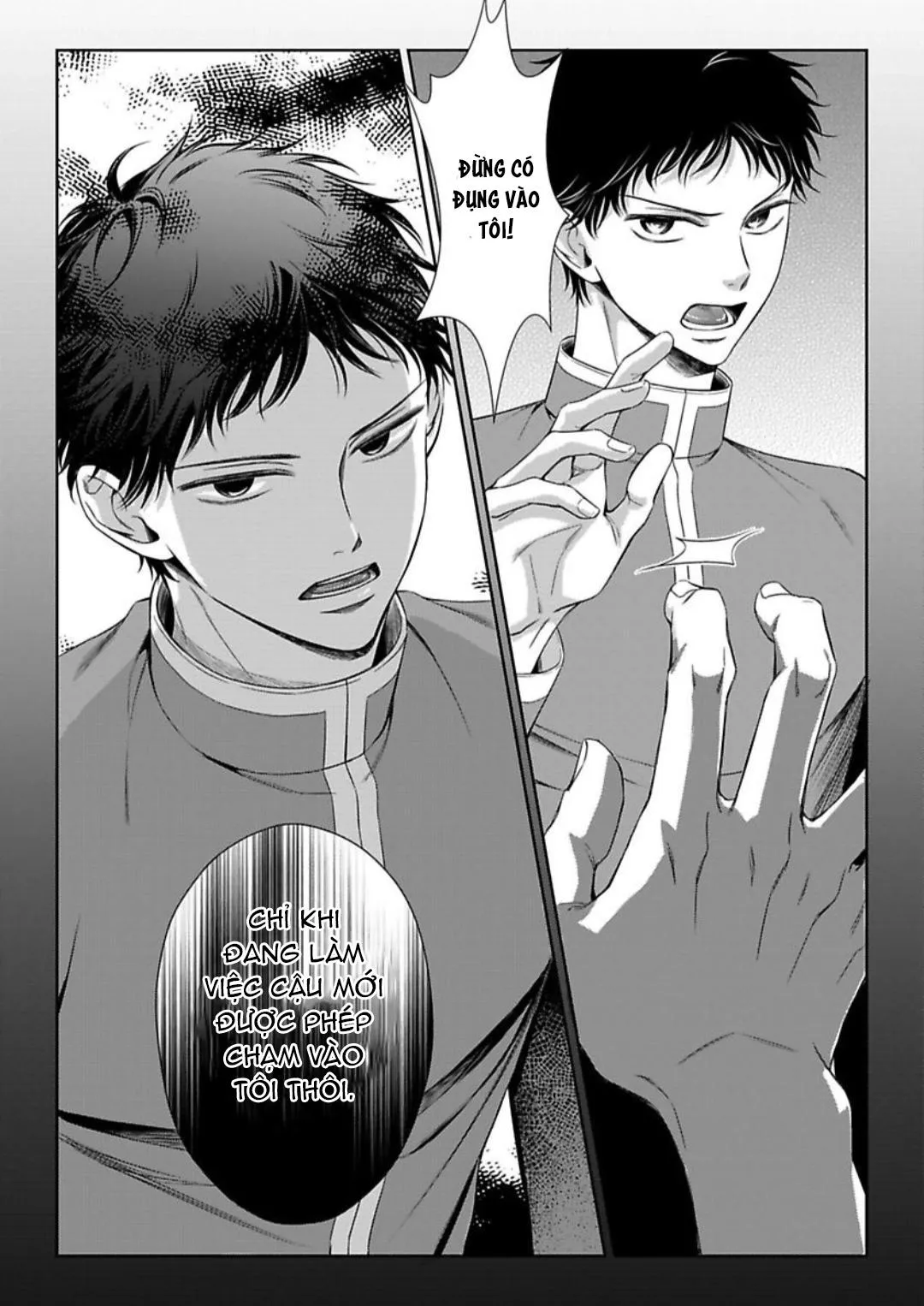 Chủ nhân làm cơ thể tôi như muốn tan chảy Chapter 5 Trang 17