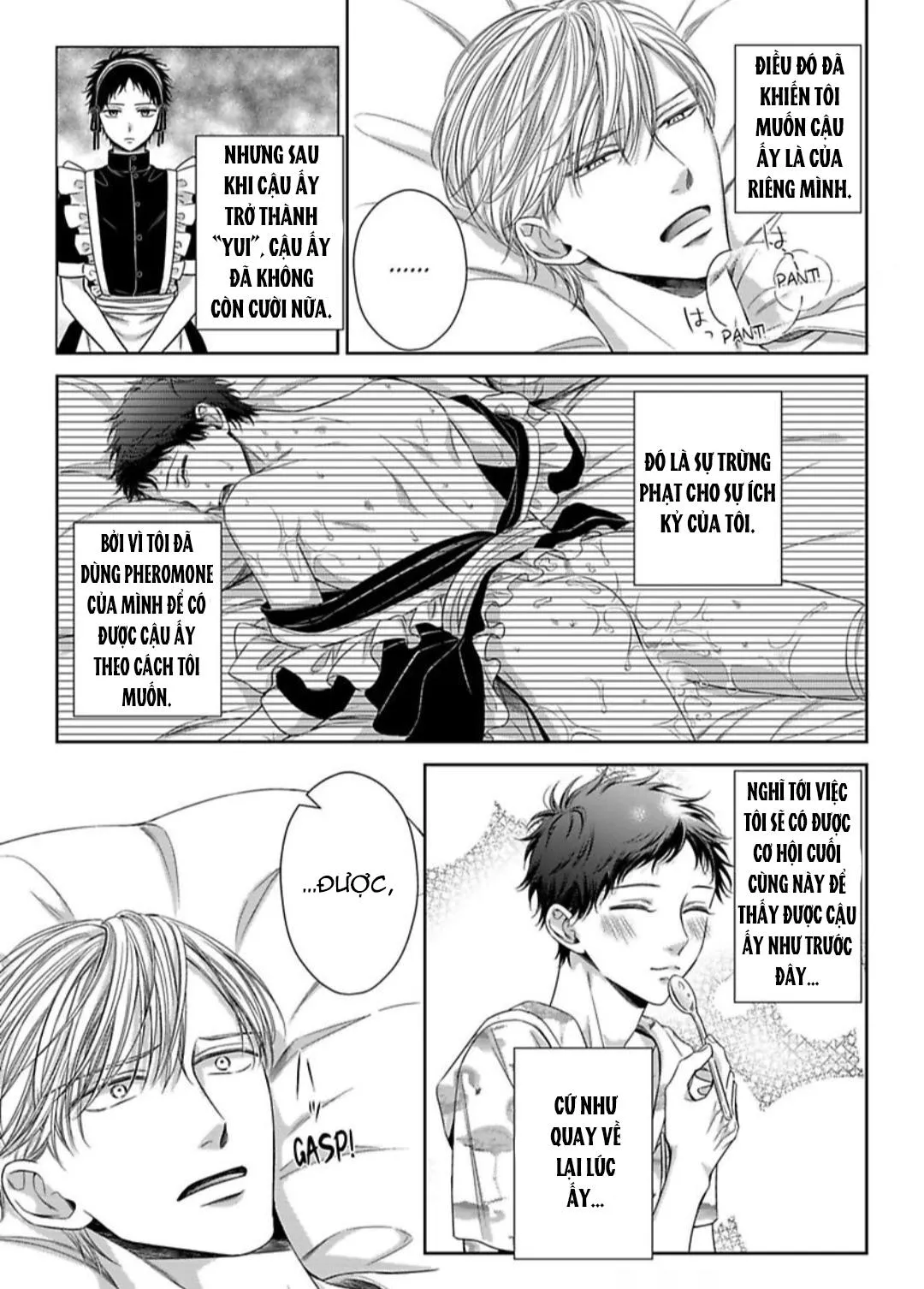 Chủ nhân làm cơ thể tôi như muốn tan chảy Chapter 5 Trang 23