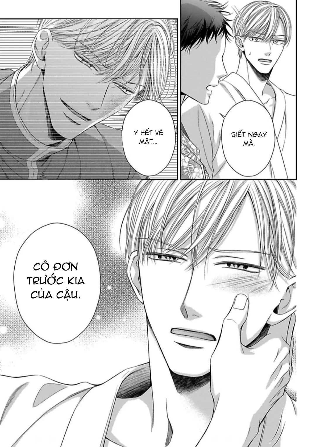 Chủ nhân làm cơ thể tôi như muốn tan chảy Chapter 5 Trang 27