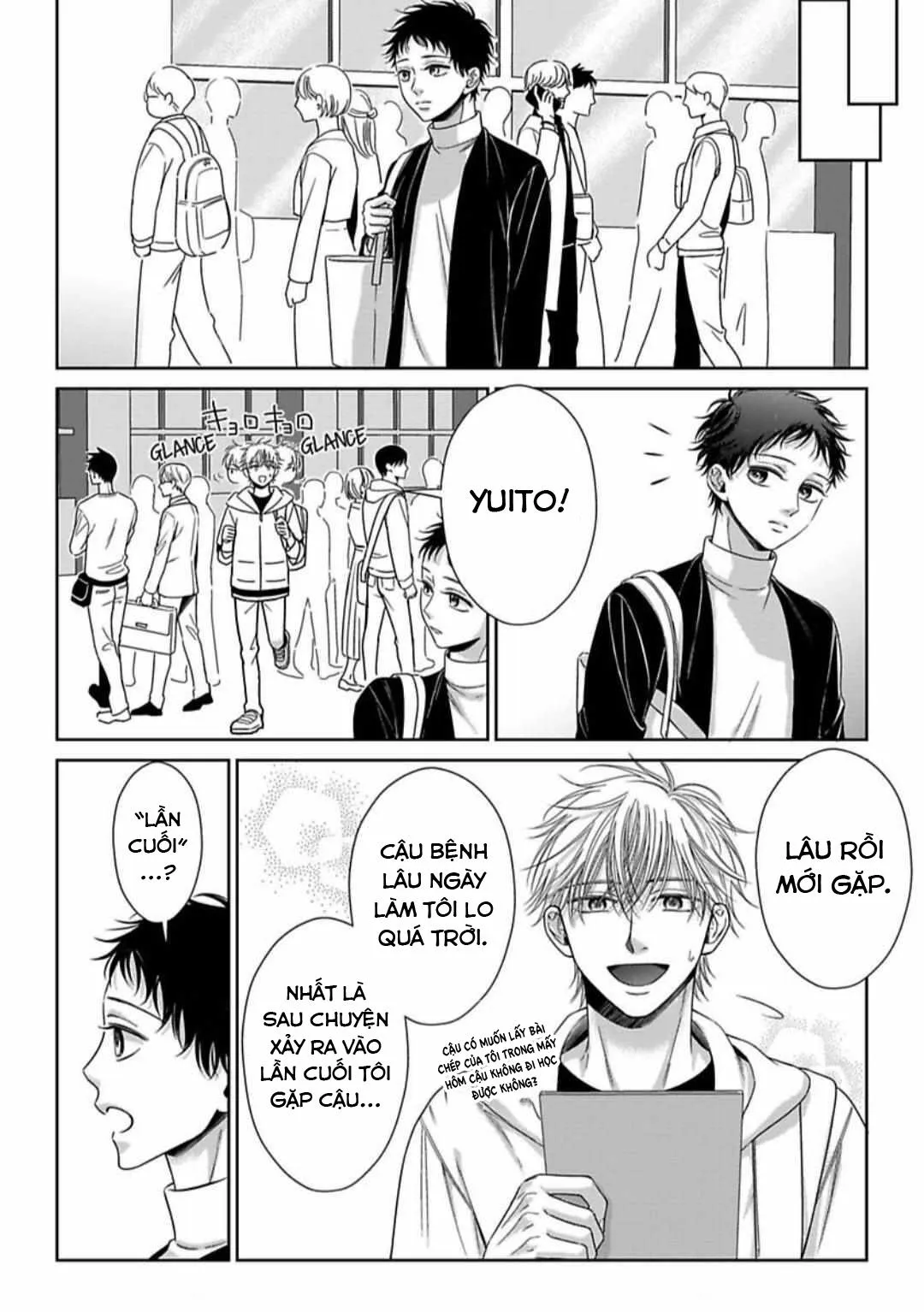 Chủ nhân làm cơ thể tôi như muốn tan chảy Chapter 6 Trang 25