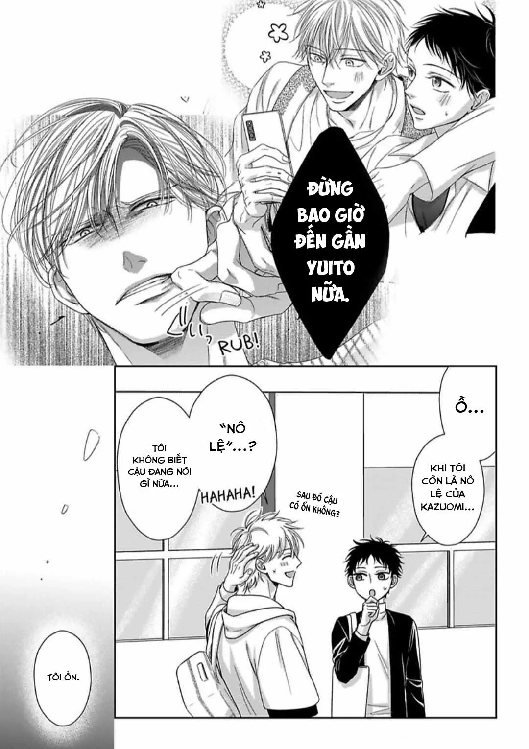 Chủ nhân làm cơ thể tôi như muốn tan chảy Chapter 6 Trang 26