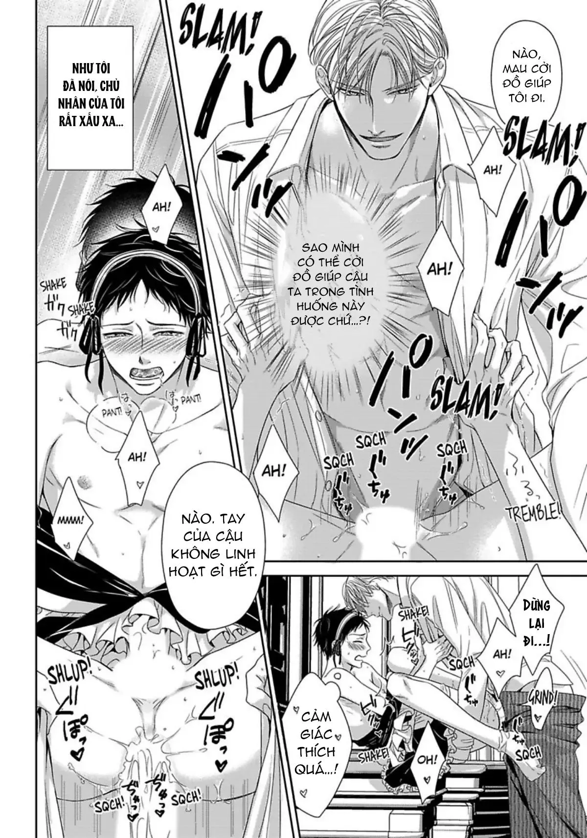 Chủ nhân làm cơ thể tôi như muốn tan chảy Chapter 1 Trang 3