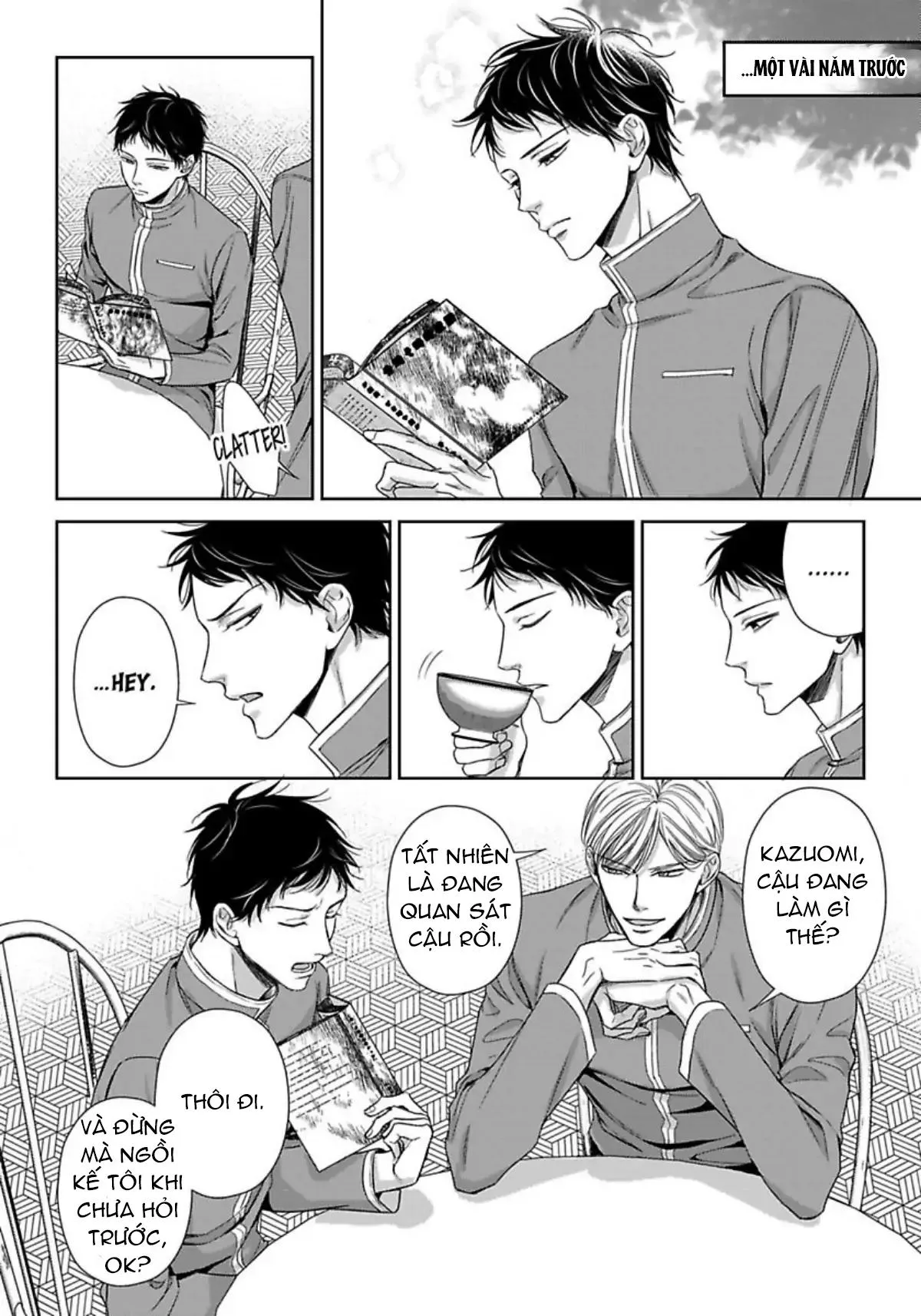 Chủ nhân làm cơ thể tôi như muốn tan chảy Chapter 1 Trang 9