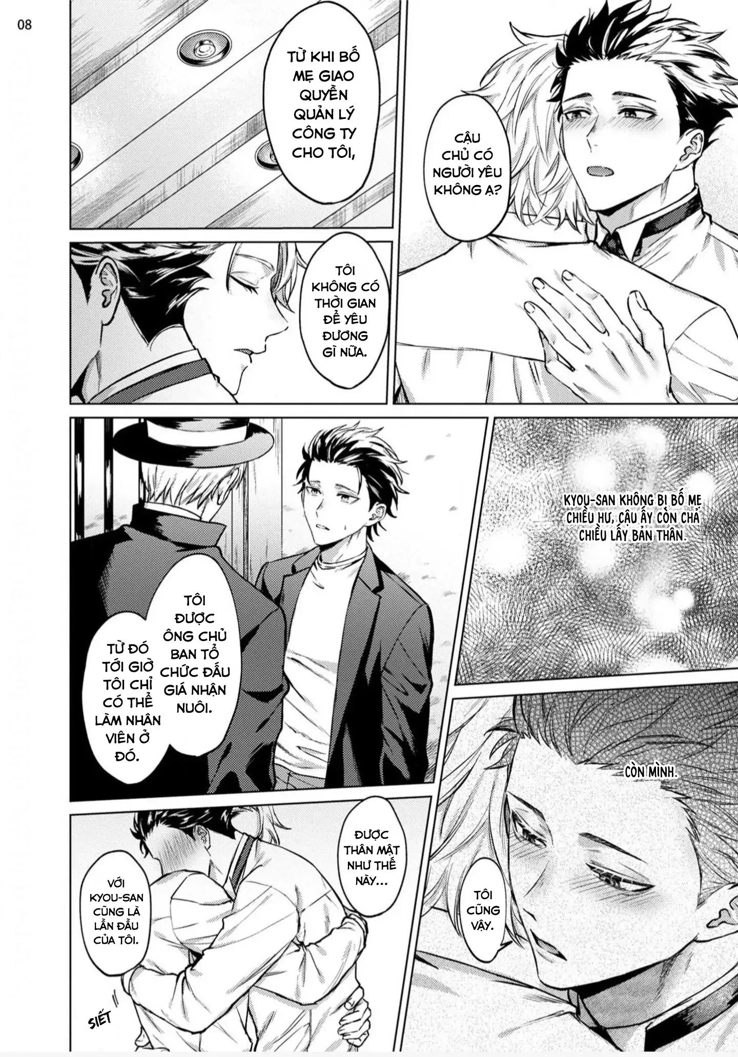 Chủ Nhân Lý Tưởng Của Huấn Luyện Viên Nóng Bỏng (END) Chapter 2 Trang 8
