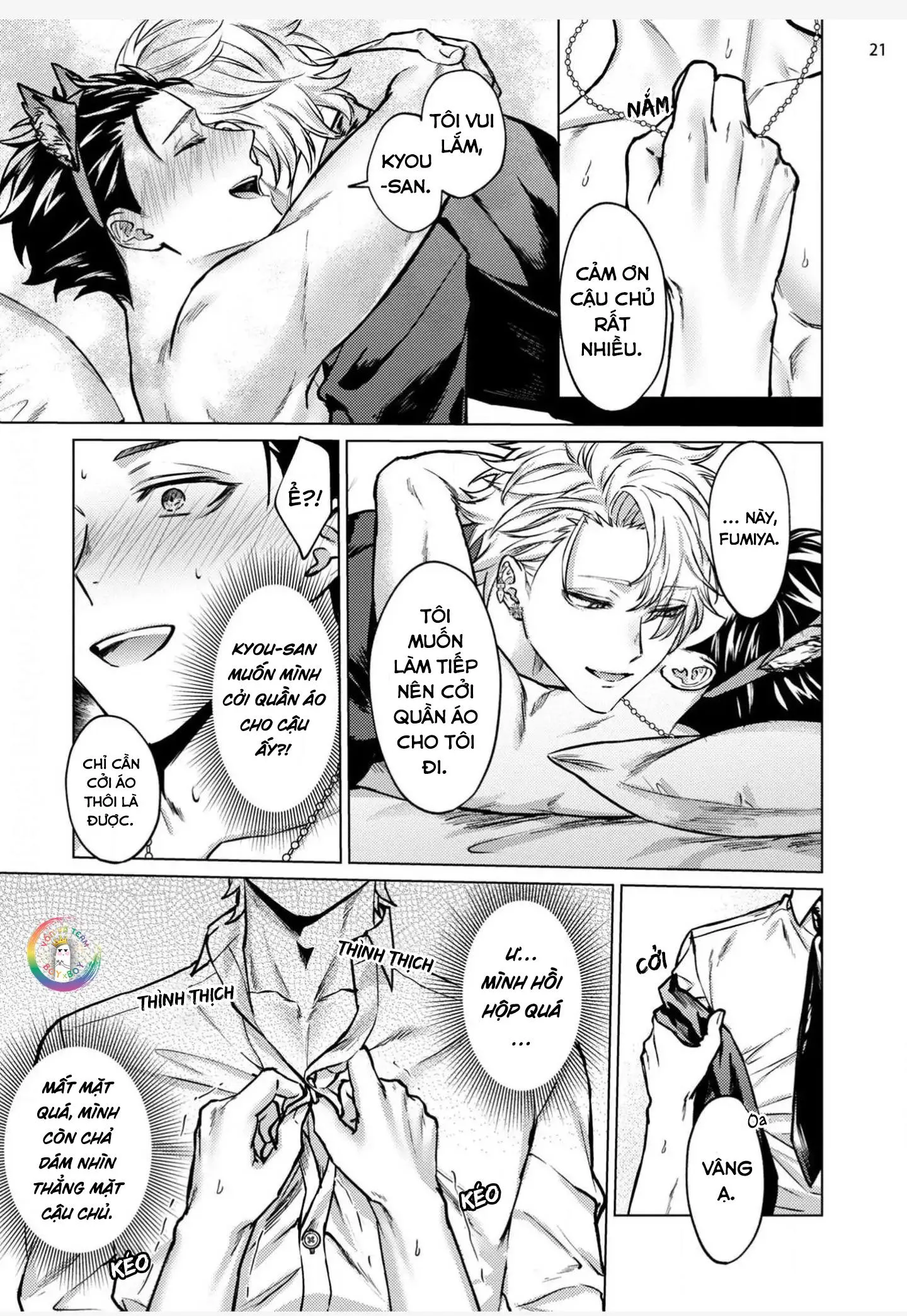 Chủ Nhân Lý Tưởng Của Huấn Luyện Viên Nóng Bỏng (END) Chapter 2 Trang 21