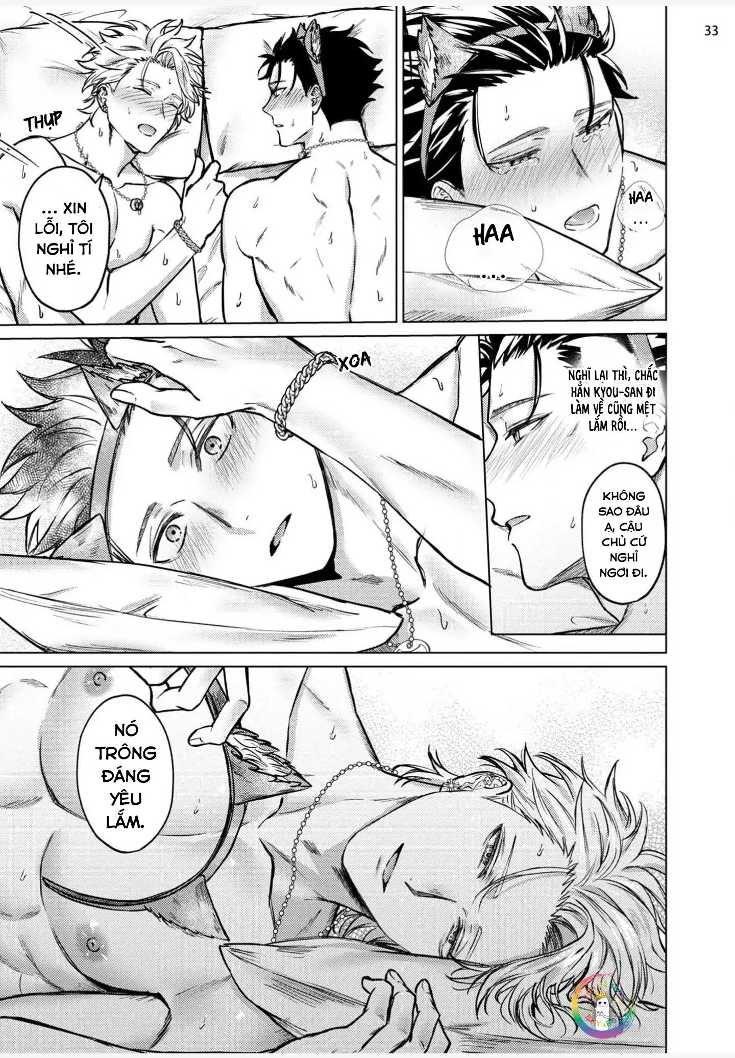 Chủ Nhân Lý Tưởng Của Huấn Luyện Viên Nóng Bỏng (END) Chapter 2 Trang 33