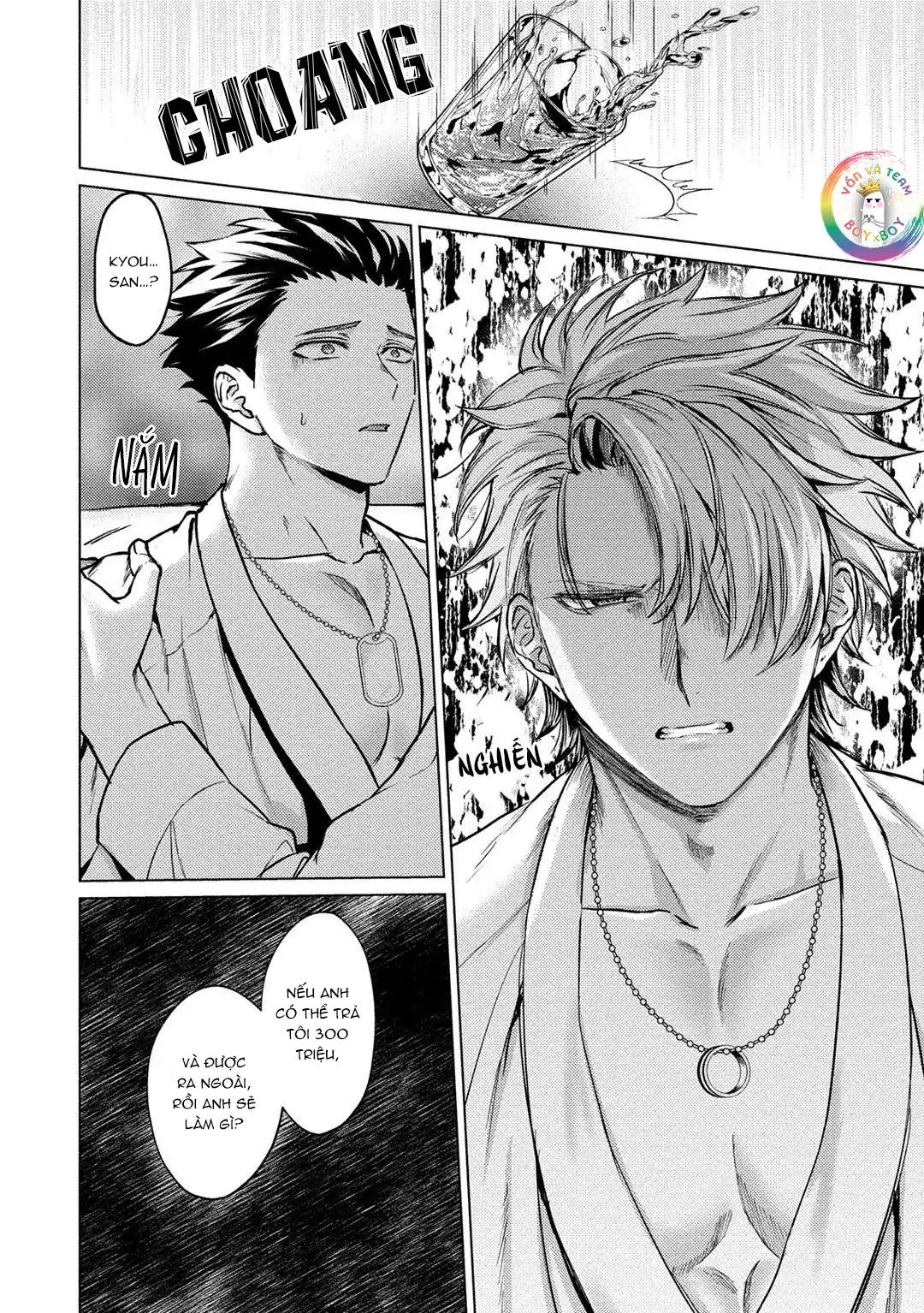 Chủ Nhân Lý Tưởng Của Huấn Luyện Viên Nóng Bỏng (END) Chapter 3 Trang 7