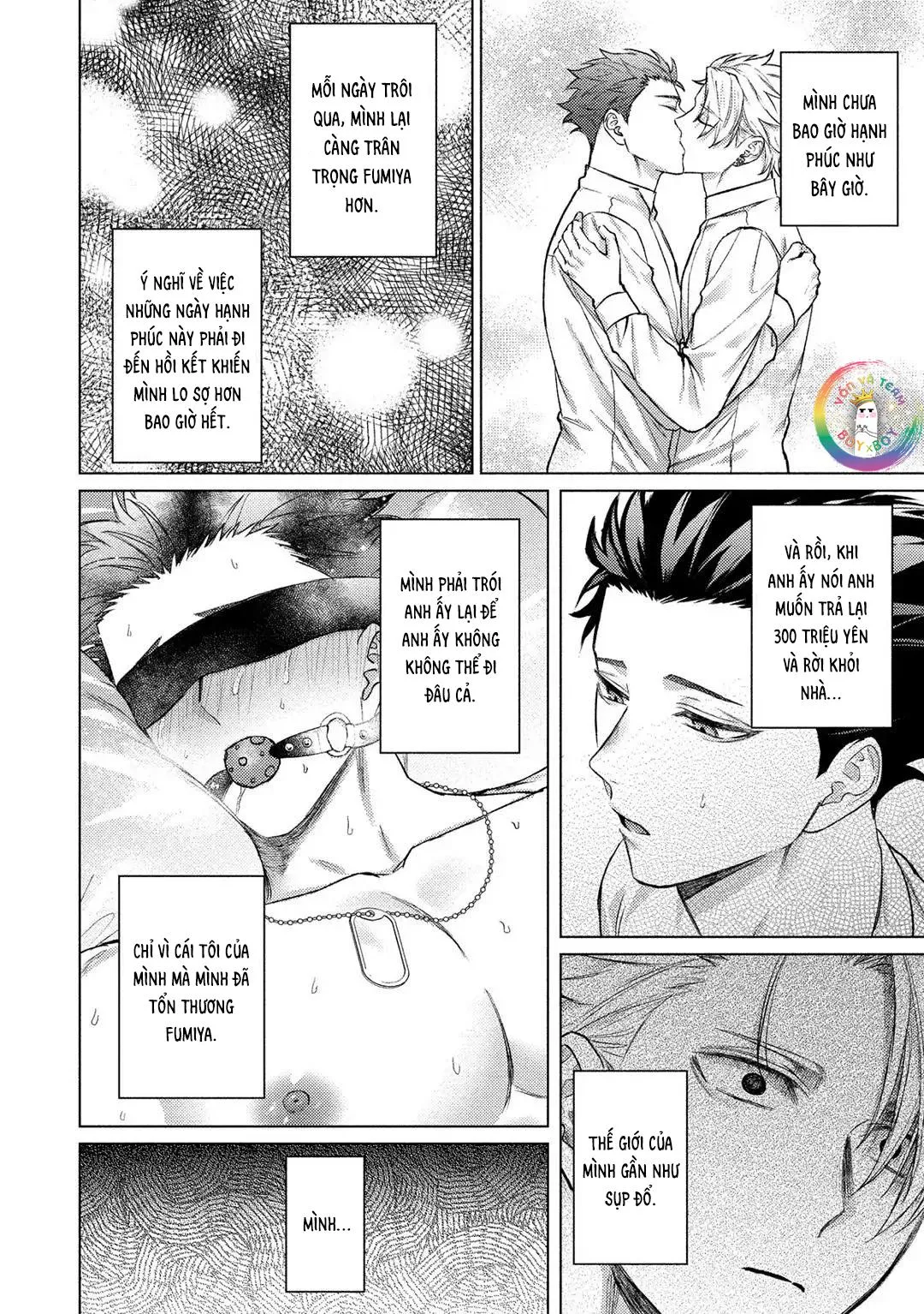 Chủ Nhân Lý Tưởng Của Huấn Luyện Viên Nóng Bỏng (END) Chapter 3 Trang 45