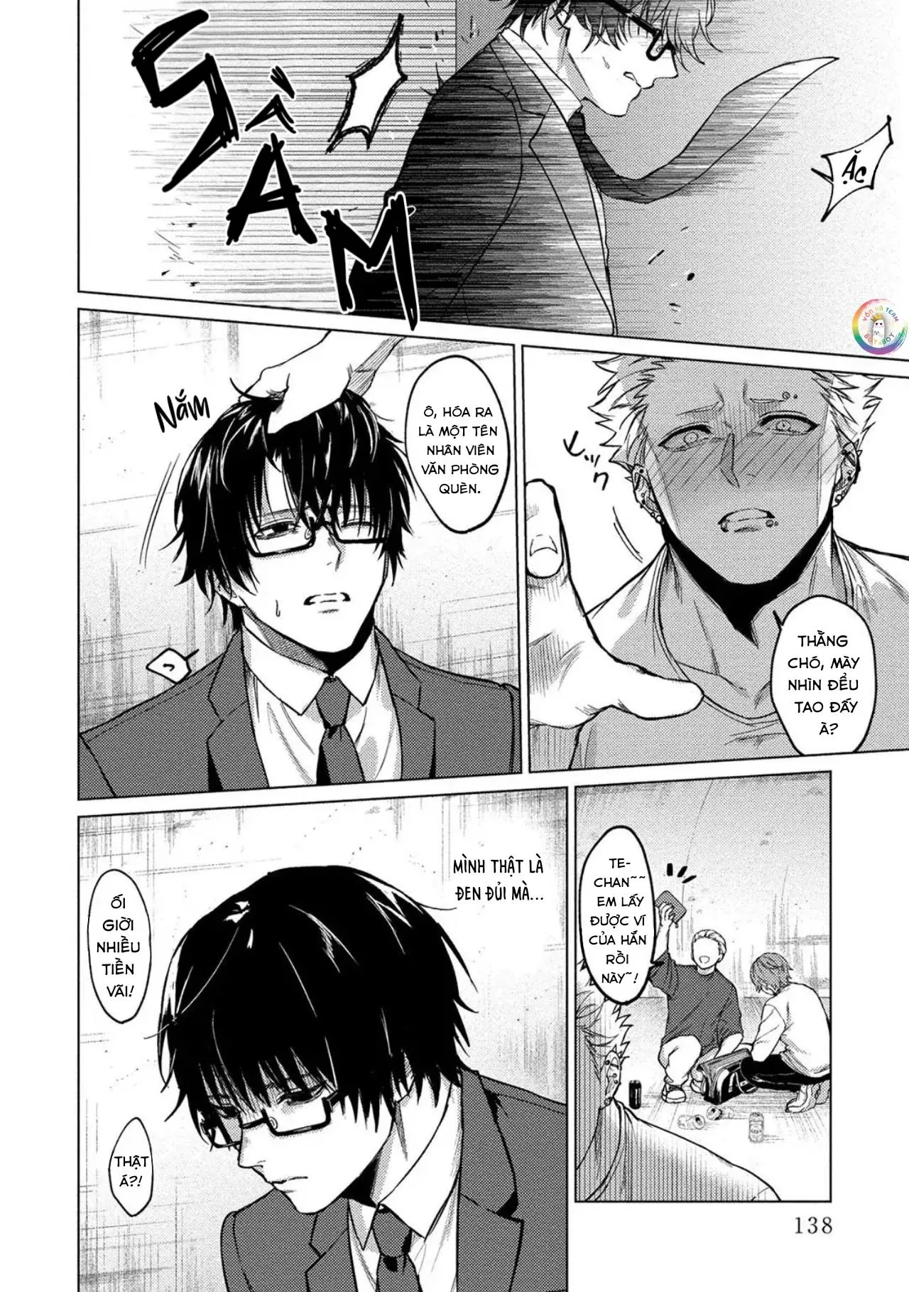 Chủ Nhân Lý Tưởng Của Huấn Luyện Viên Nóng Bỏng (END) Chapter 4 Trang 5