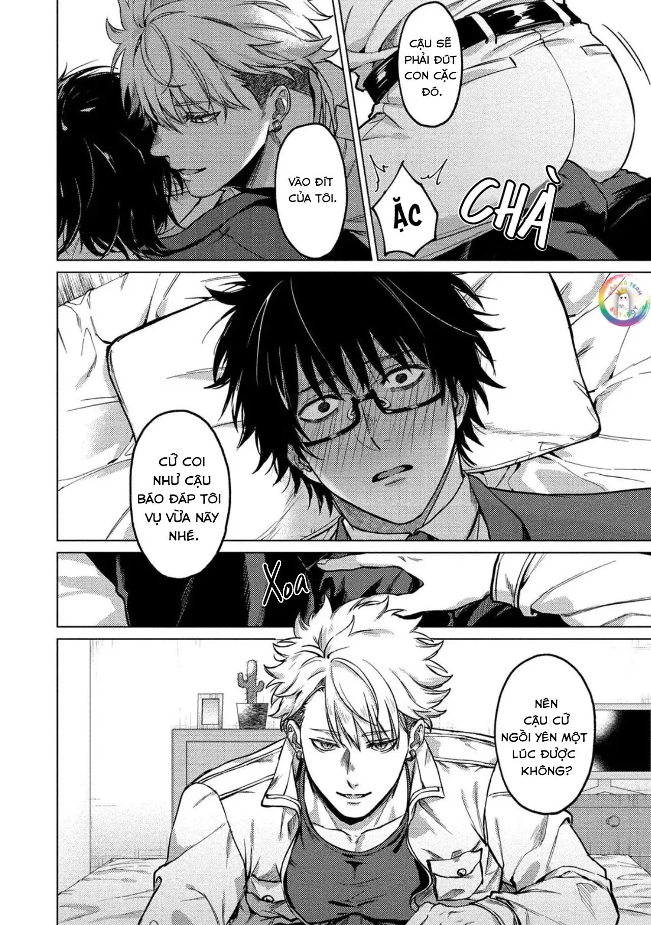 Chủ Nhân Lý Tưởng Của Huấn Luyện Viên Nóng Bỏng (END) Chapter 4 Trang 13