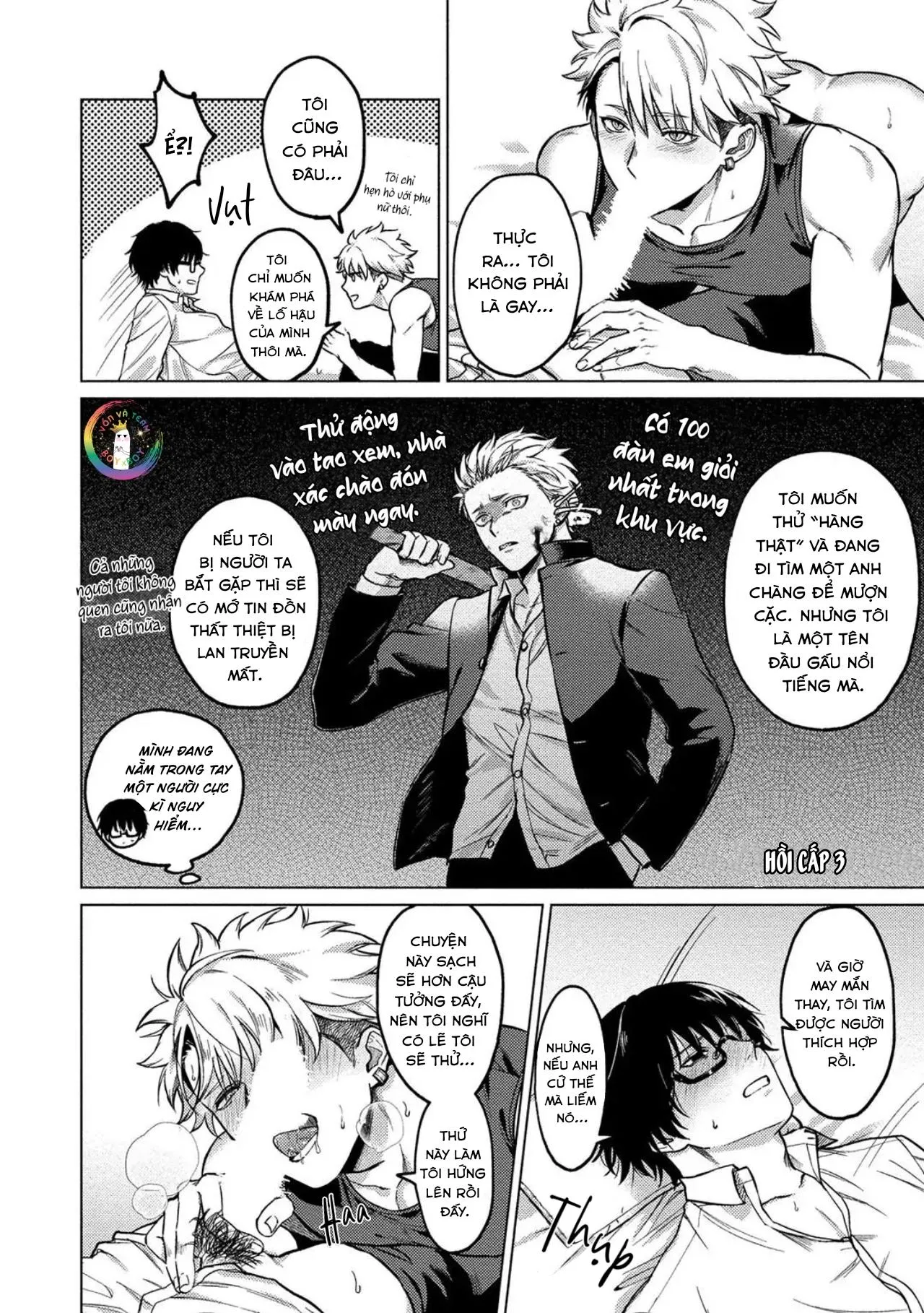 Chủ Nhân Lý Tưởng Của Huấn Luyện Viên Nóng Bỏng (END) Chapter 4 Trang 15