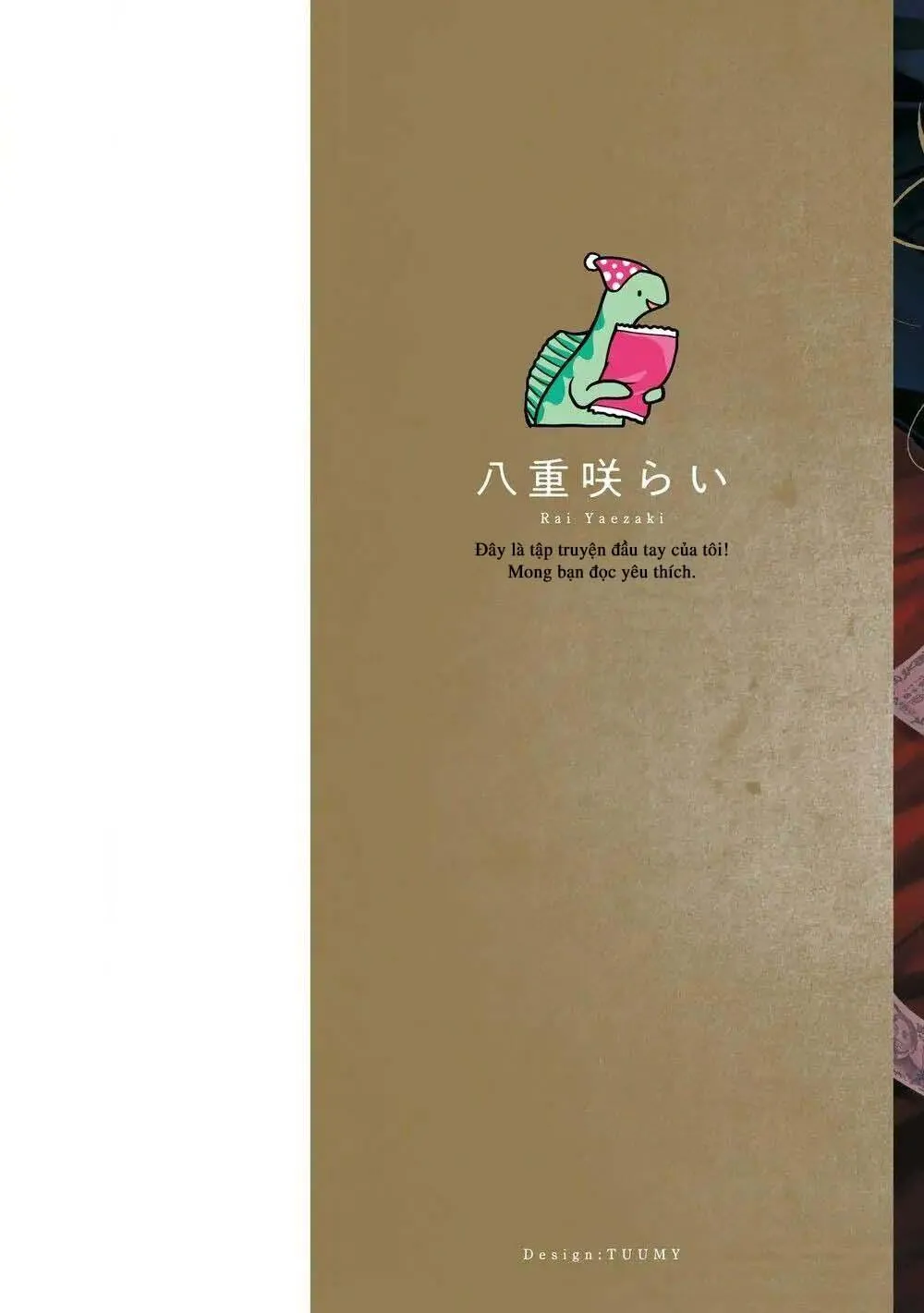 Chủ Nhân Lý Tưởng Của Huấn Luyện Viên Nóng Bỏng (END) Chapter 1 Trang 3