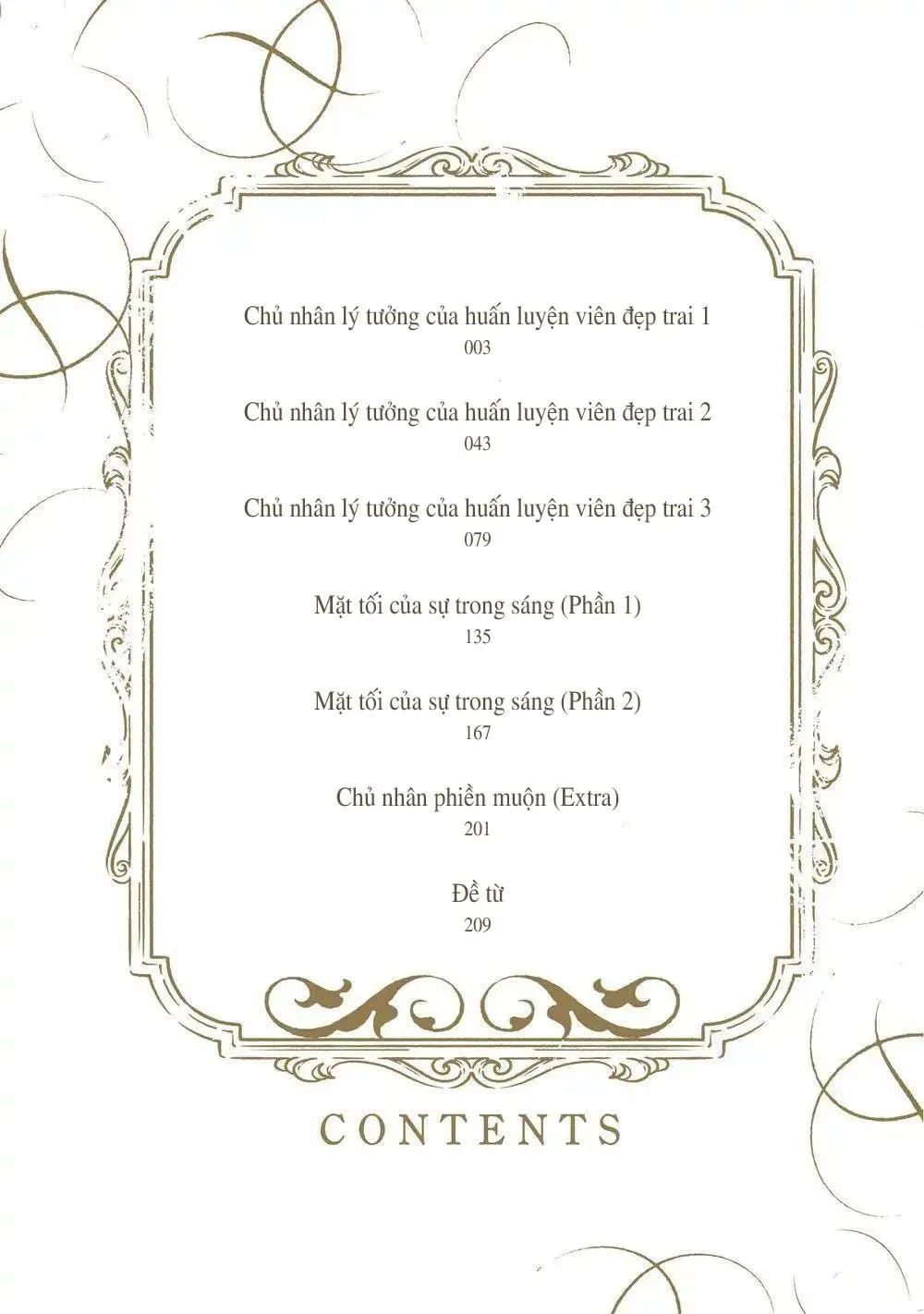 Chủ Nhân Lý Tưởng Của Huấn Luyện Viên Nóng Bỏng (END) Chapter 1 Trang 5