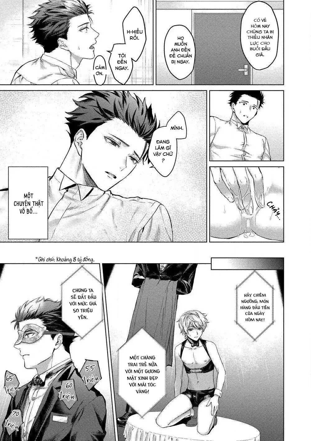 Chủ Nhân Lý Tưởng Của Huấn Luyện Viên Nóng Bỏng (END) Chapter 1 Trang 12