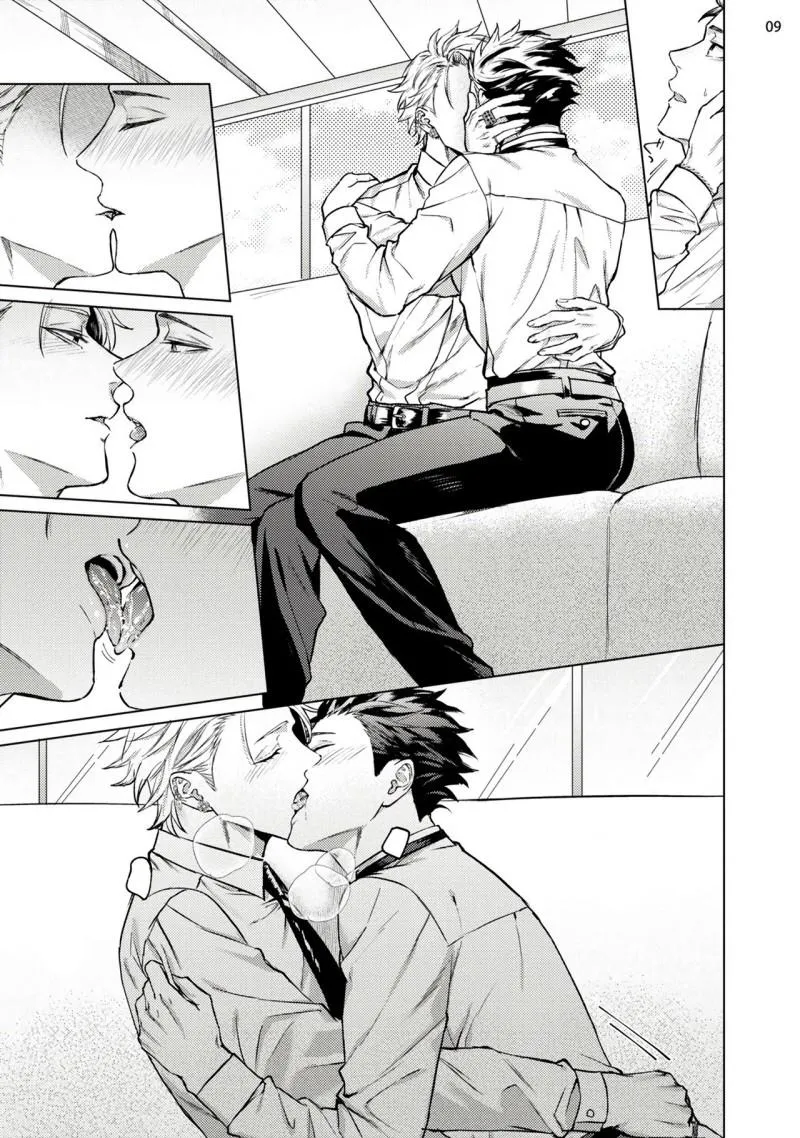 Chủ Nhân Lý Tưởng Của Người Huấn Luyện Mộng Mơ Chapter 2 Trang 10