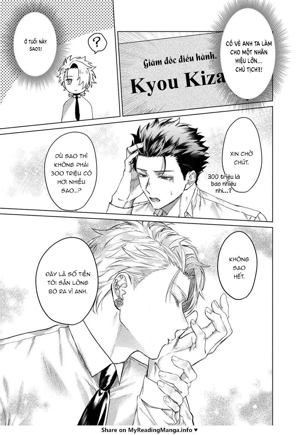 Chủ Nhân Lý Tưởng Của Người Huấn Luyện Mộng Mơ Chapter 1 Trang 43