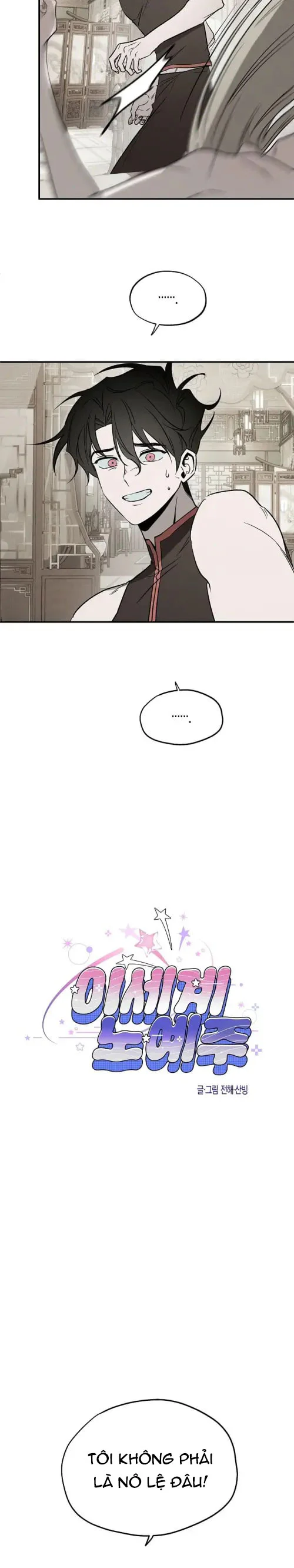 Chủ Nô Ở Dị Giới Chapter 4 Trang 3