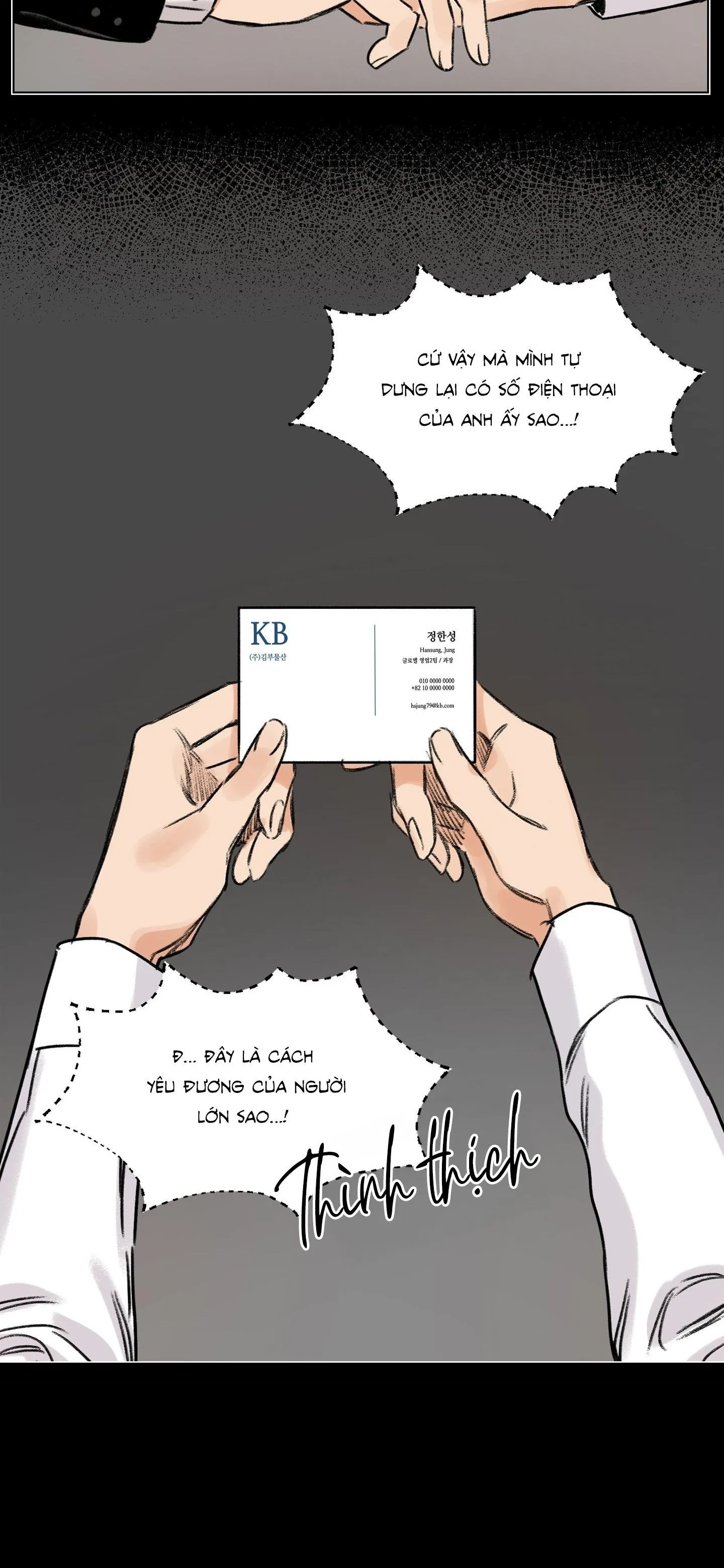 Chú ơi! Khi nào chú vào đại học thế? Chapter 5 Trang 33