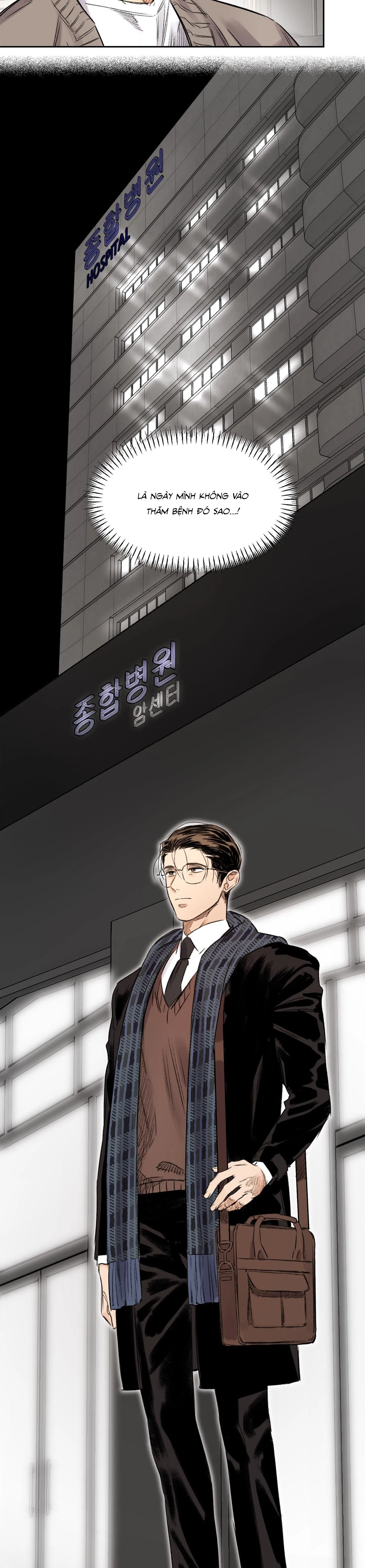 Chú ơi! Khi nào chú vào đại học thế? Chapter 6 Trang 15