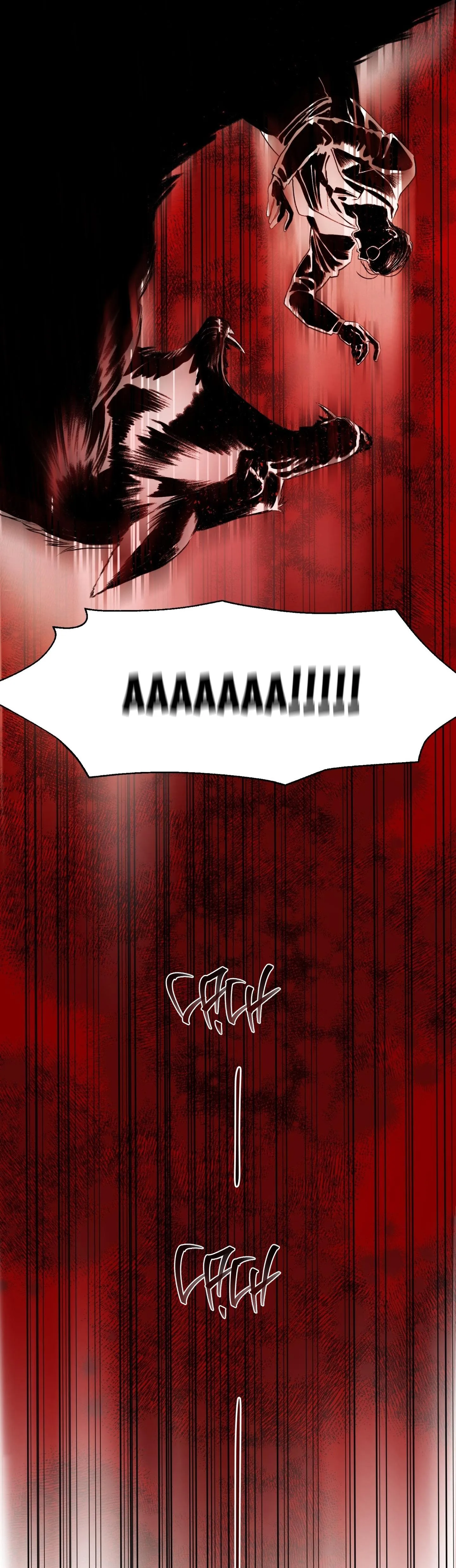 Chú ơi! Khi nào chú vào đại học thế? Chapter 1 Trang 4