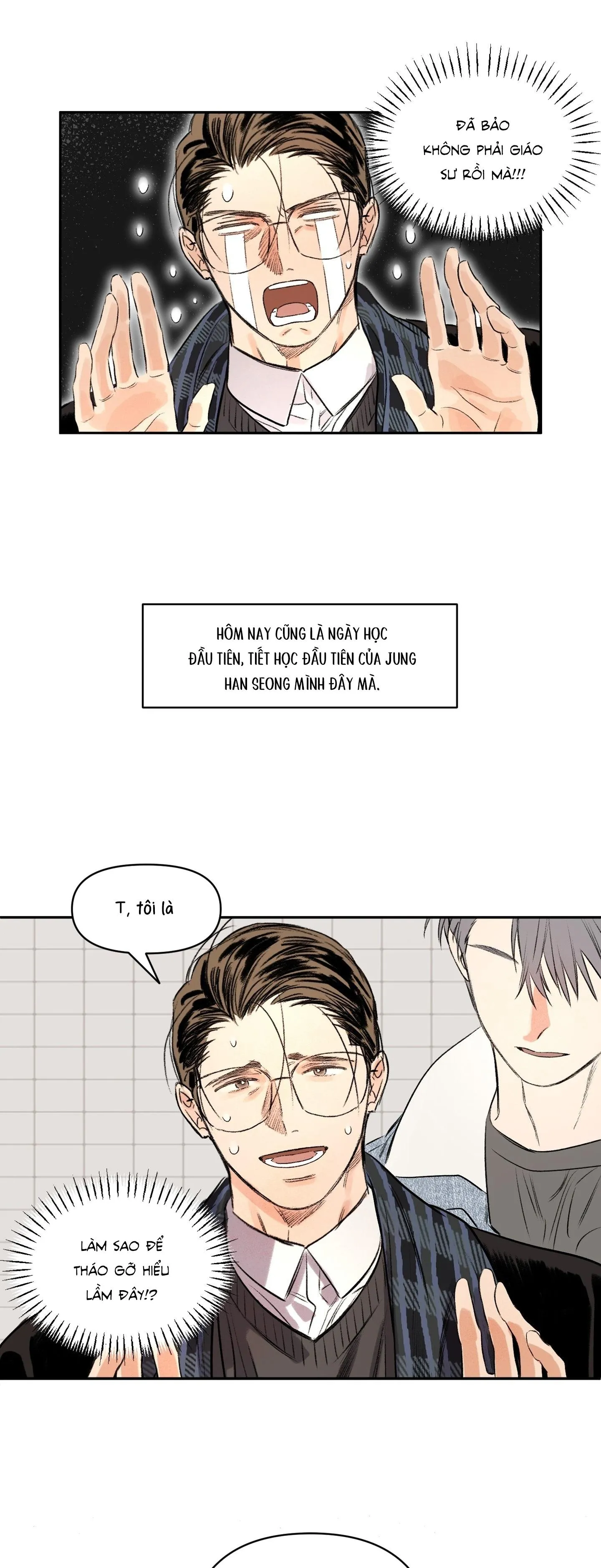 Chú ơi! Khi nào chú vào đại học thế? Chapter 1 Trang 11