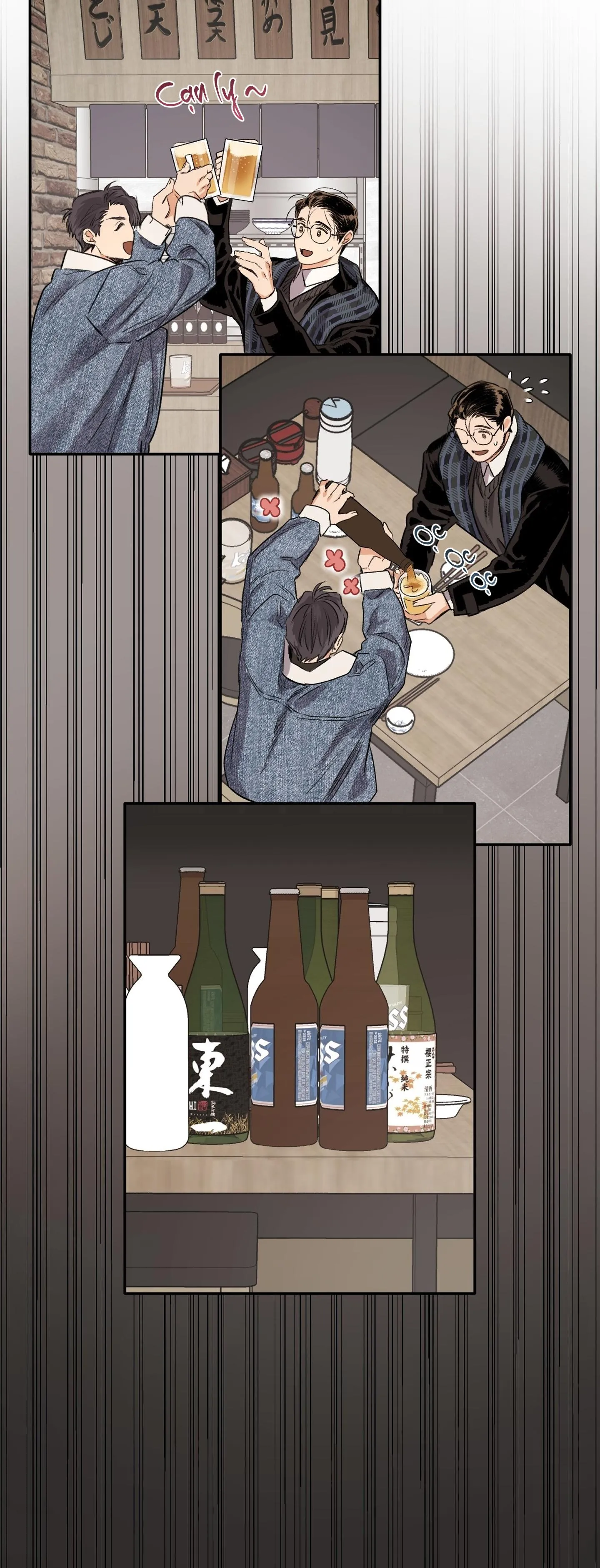 Chú ơi! Khi nào chú vào đại học thế? Chapter 1 Trang 34