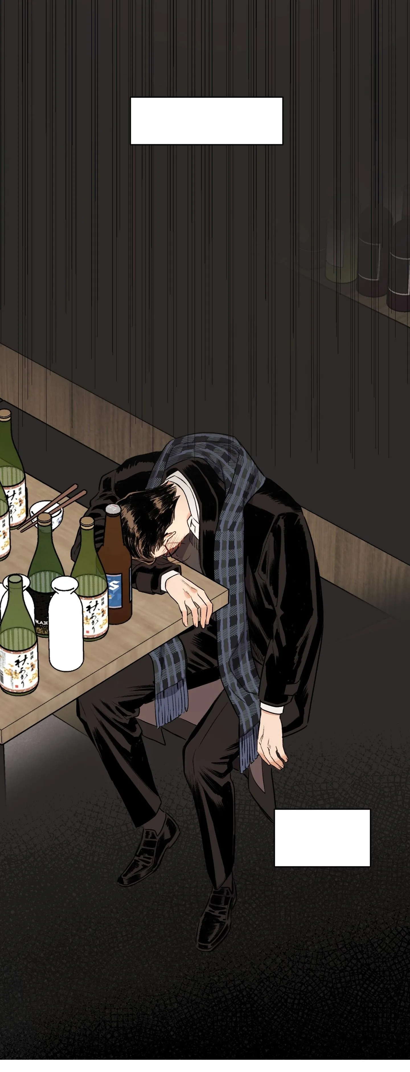 Chú ơi! Khi nào chú vào đại học thế? Chapter 1 Trang 35