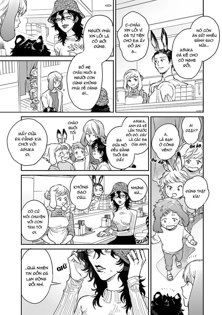 CHÚ THỎ MẬT NGỌT CỦA CHÀNG HỔ LẠNH LÙNG Chapter 2 Trang 3