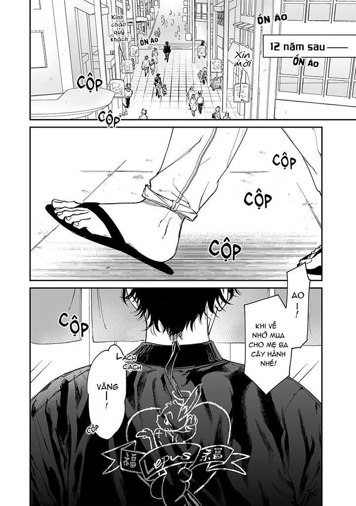 CHÚ THỎ MẬT NGỌT CỦA CHÀNG HỔ LẠNH LÙNG Chapter 2 Trang 16