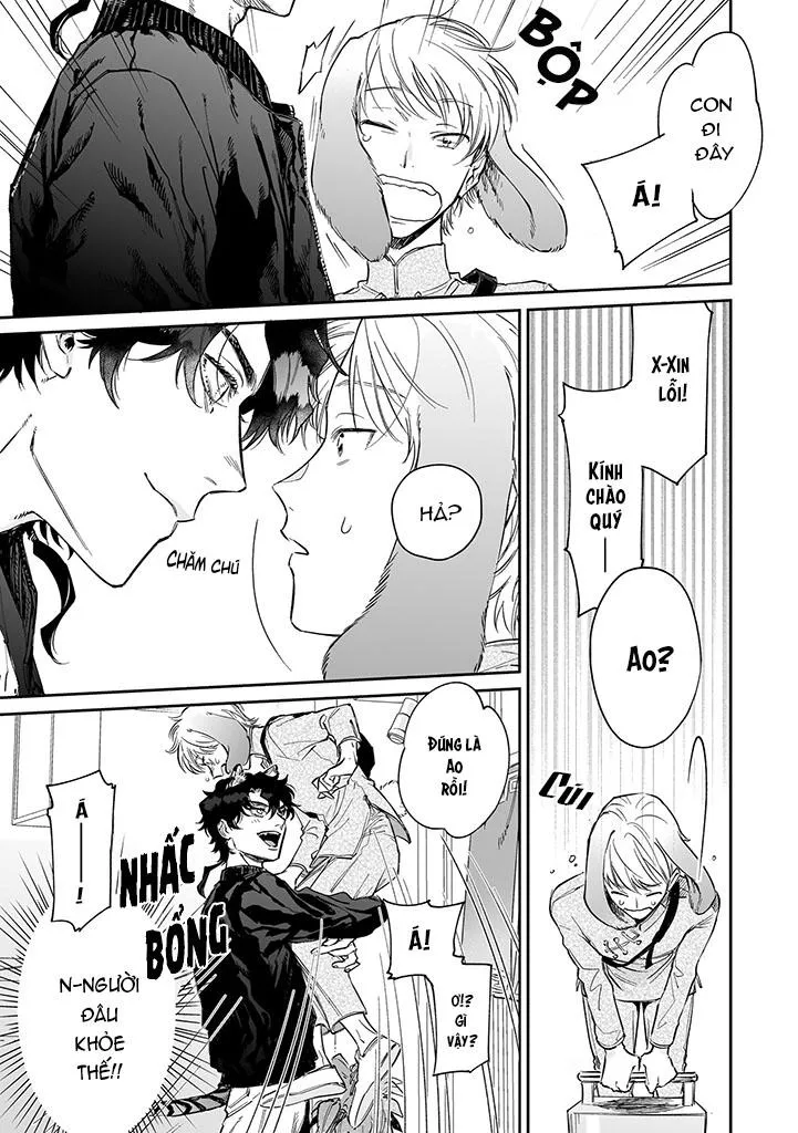 CHÚ THỎ MẬT NGỌT CỦA CHÀNG HỔ LẠNH LÙNG Chapter 2 Trang 17