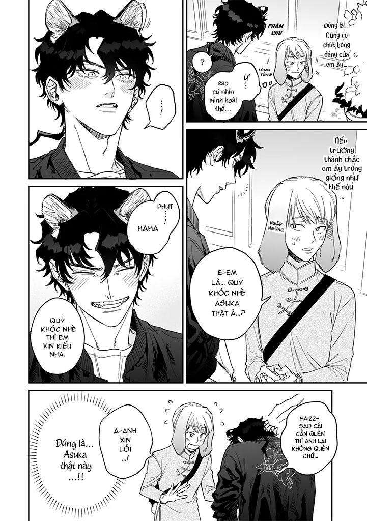 CHÚ THỎ MẬT NGỌT CỦA CHÀNG HỔ LẠNH LÙNG Chapter 3 Trang 5