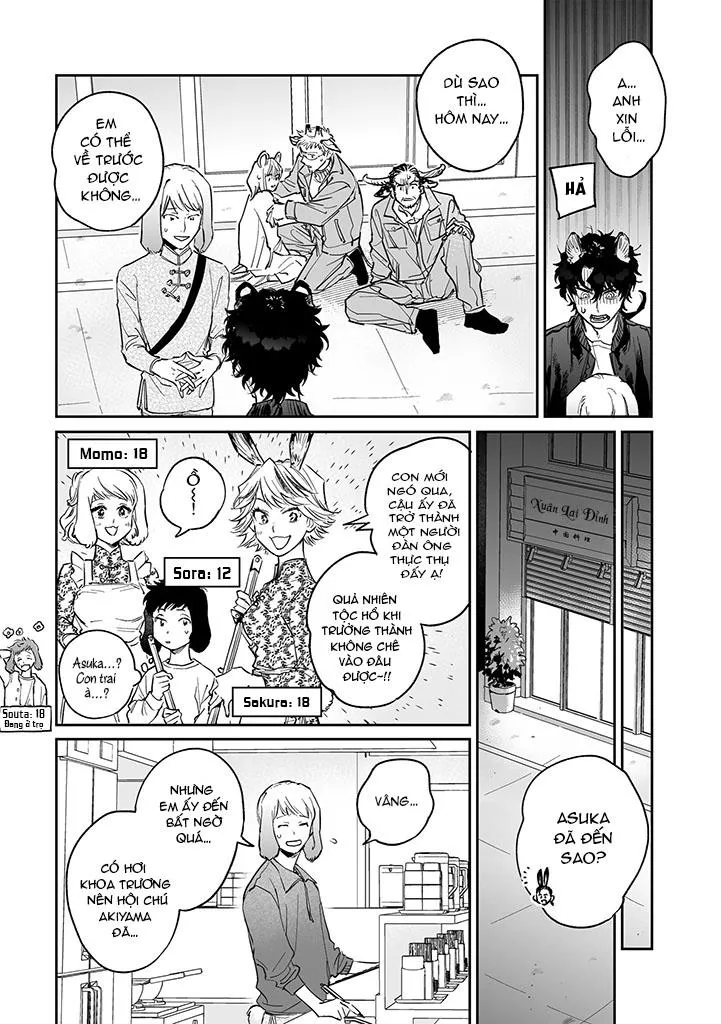 CHÚ THỎ MẬT NGỌT CỦA CHÀNG HỔ LẠNH LÙNG Chapter 3 Trang 12