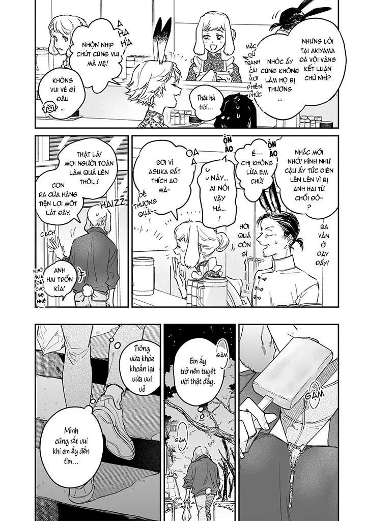 CHÚ THỎ MẬT NGỌT CỦA CHÀNG HỔ LẠNH LÙNG Chapter 3 Trang 13