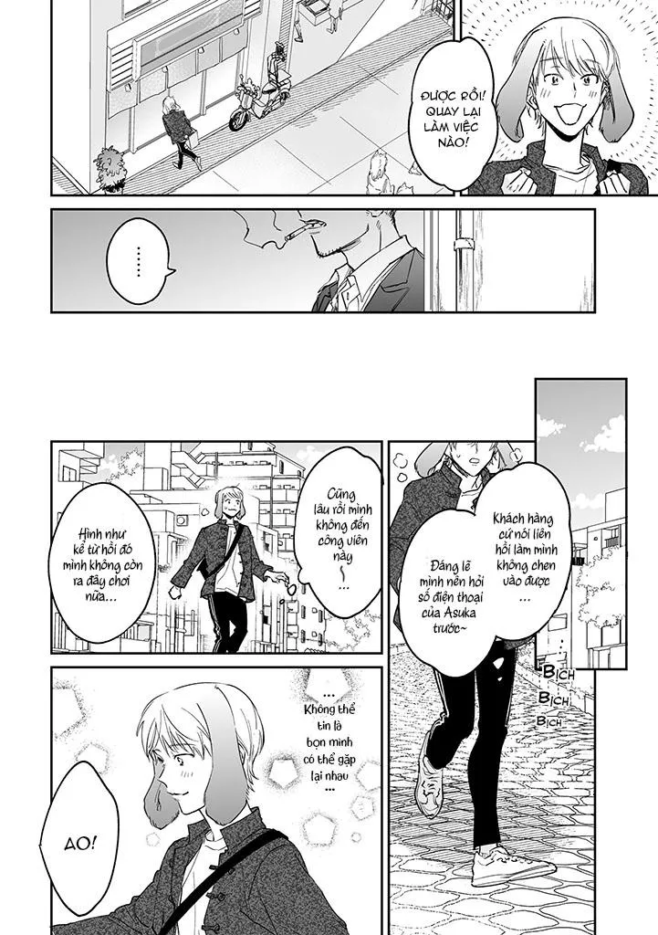 CHÚ THỎ MẬT NGỌT CỦA CHÀNG HỔ LẠNH LÙNG Chapter 4 Trang 7