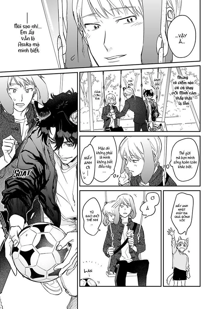 CHÚ THỎ MẬT NGỌT CỦA CHÀNG HỔ LẠNH LÙNG Chapter 4 Trang 13