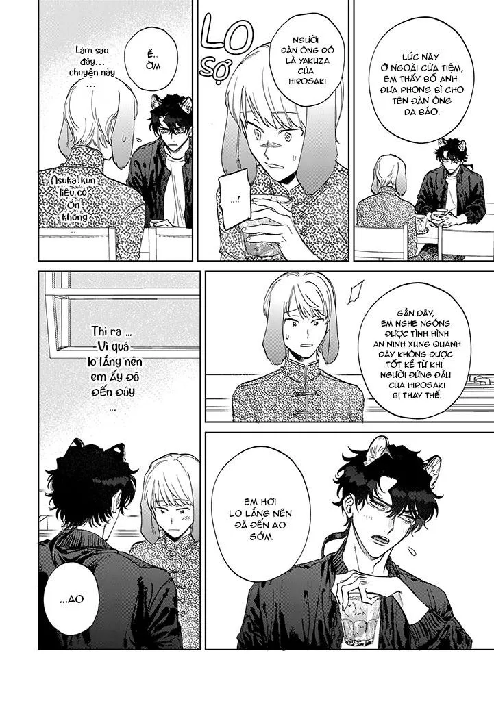 CHÚ THỎ MẬT NGỌT CỦA CHÀNG HỔ LẠNH LÙNG Chapter 5 Trang 3