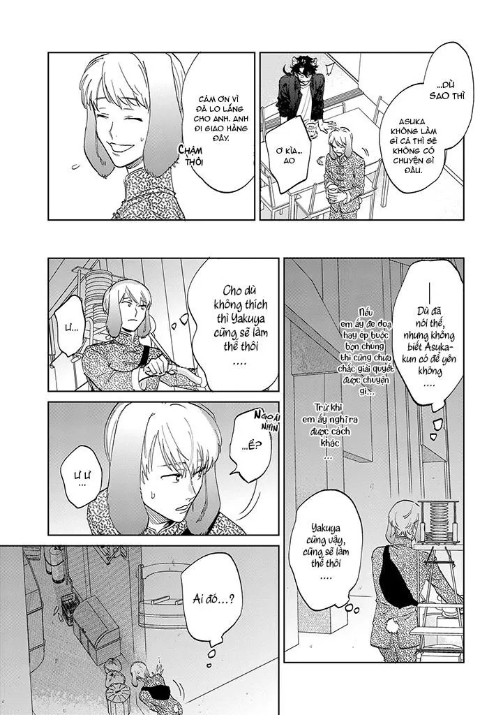 CHÚ THỎ MẬT NGỌT CỦA CHÀNG HỔ LẠNH LÙNG Chapter 5 Trang 6