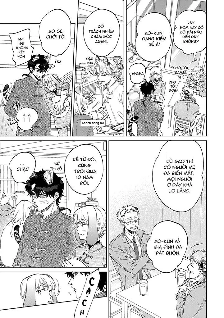 CHÚ THỎ MẬT NGỌT CỦA CHÀNG HỔ LẠNH LÙNG Chapter 5 Trang 14