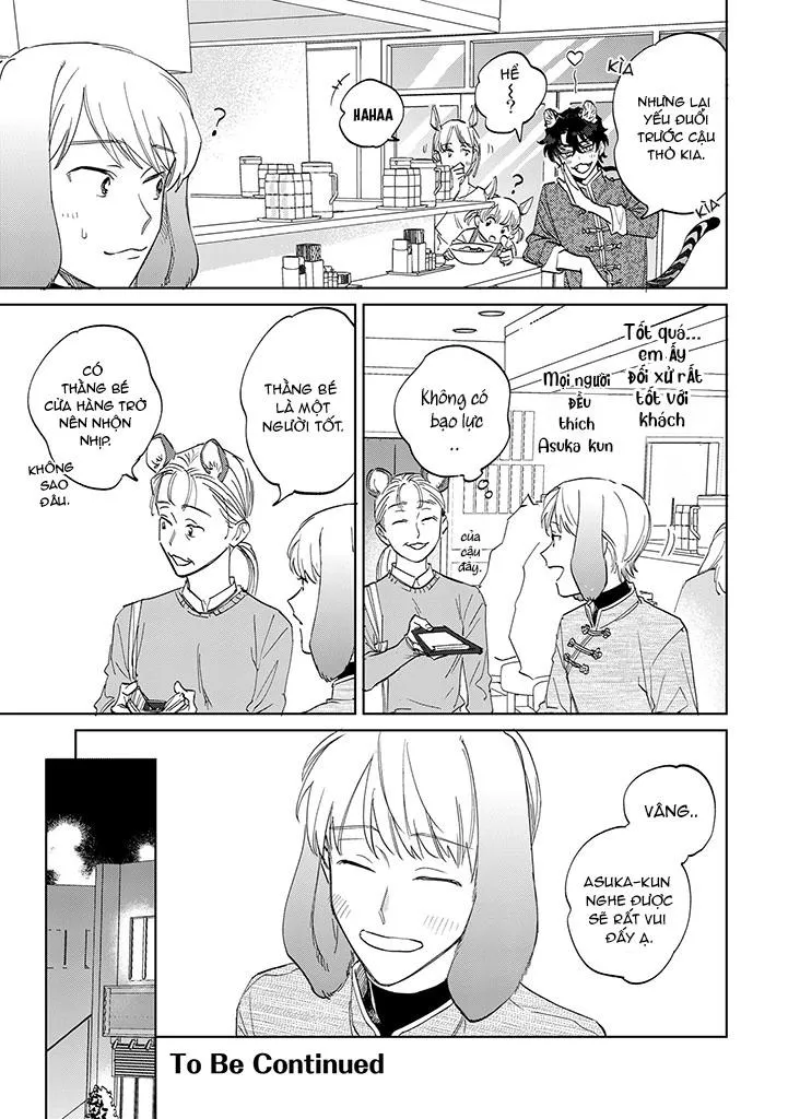 CHÚ THỎ MẬT NGỌT CỦA CHÀNG HỔ LẠNH LÙNG Chapter 5 Trang 16