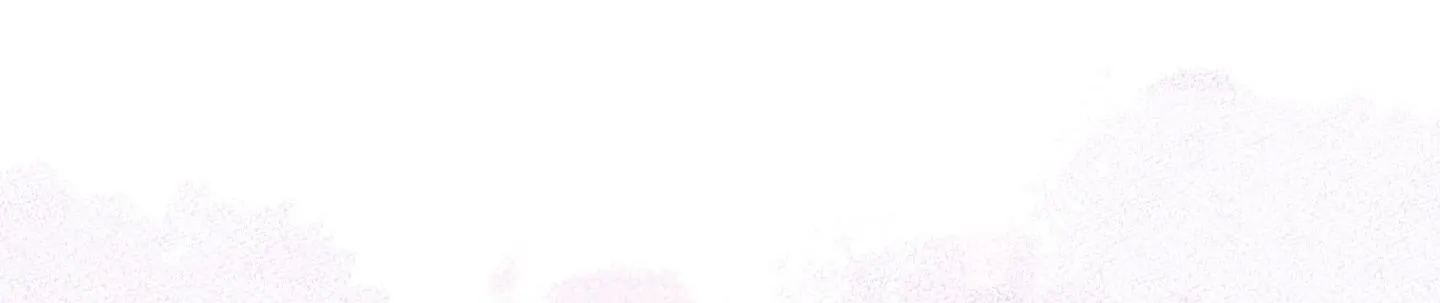 Chú yêu của tôi Chapter 2 Trang 5