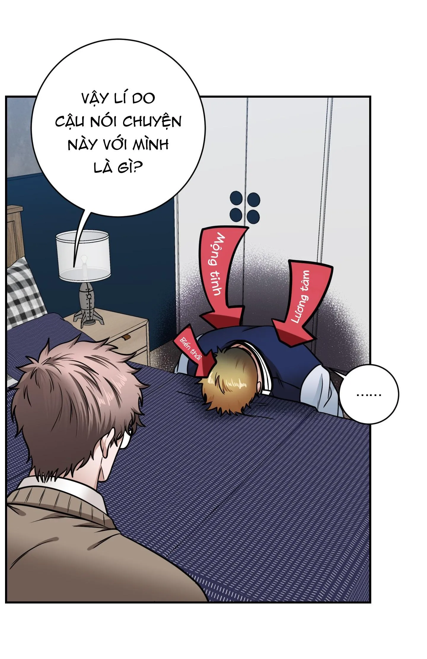 Chú yêu của tôi Chapter 2 Trang 47