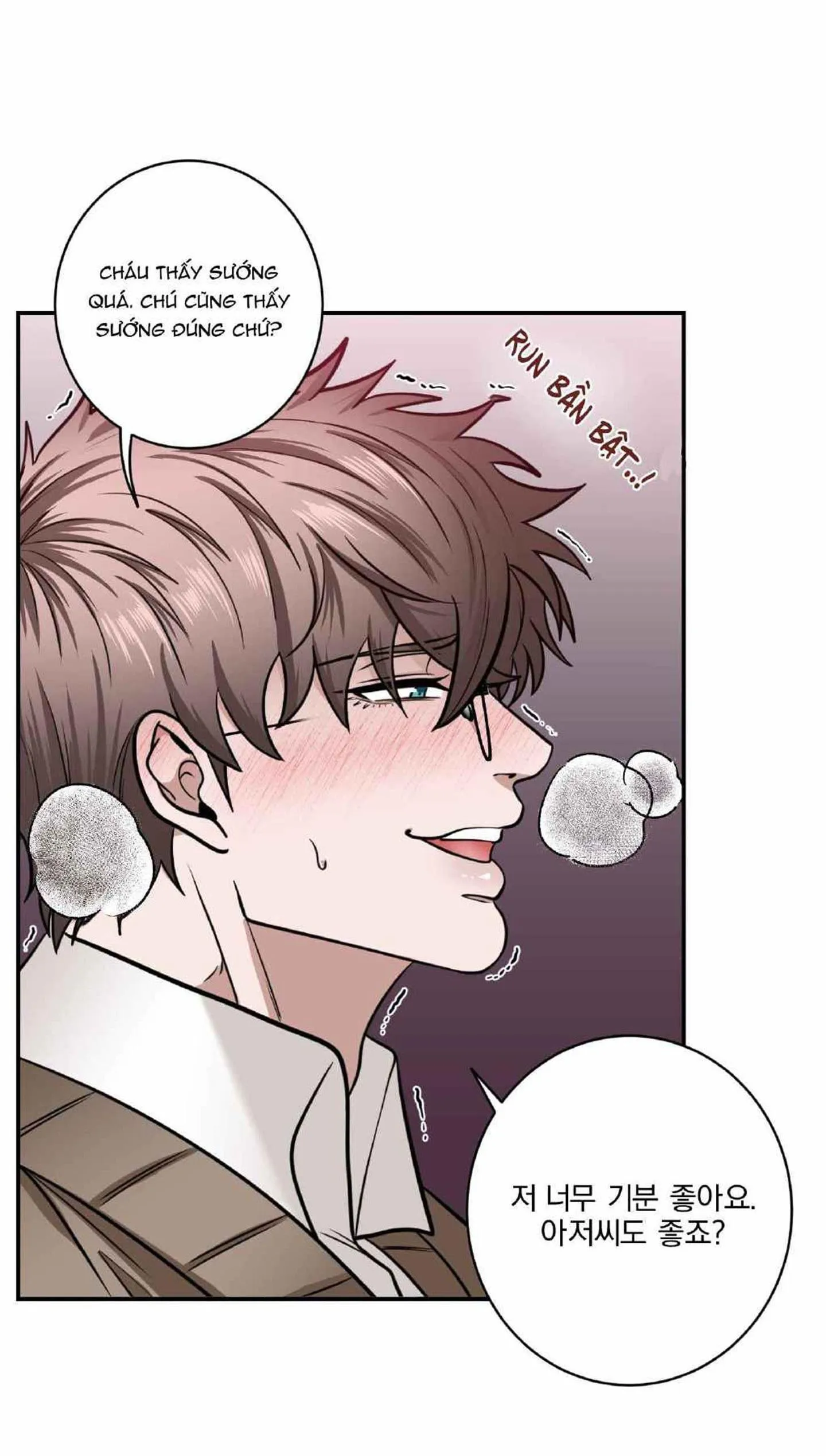 Chú yêu của tôi Chapter 3 Trang 66