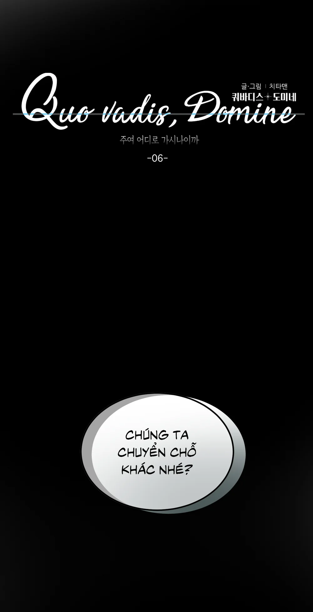 Chúa ơi, ngài muốn con đi đâu? Chapter 6 Trang 6