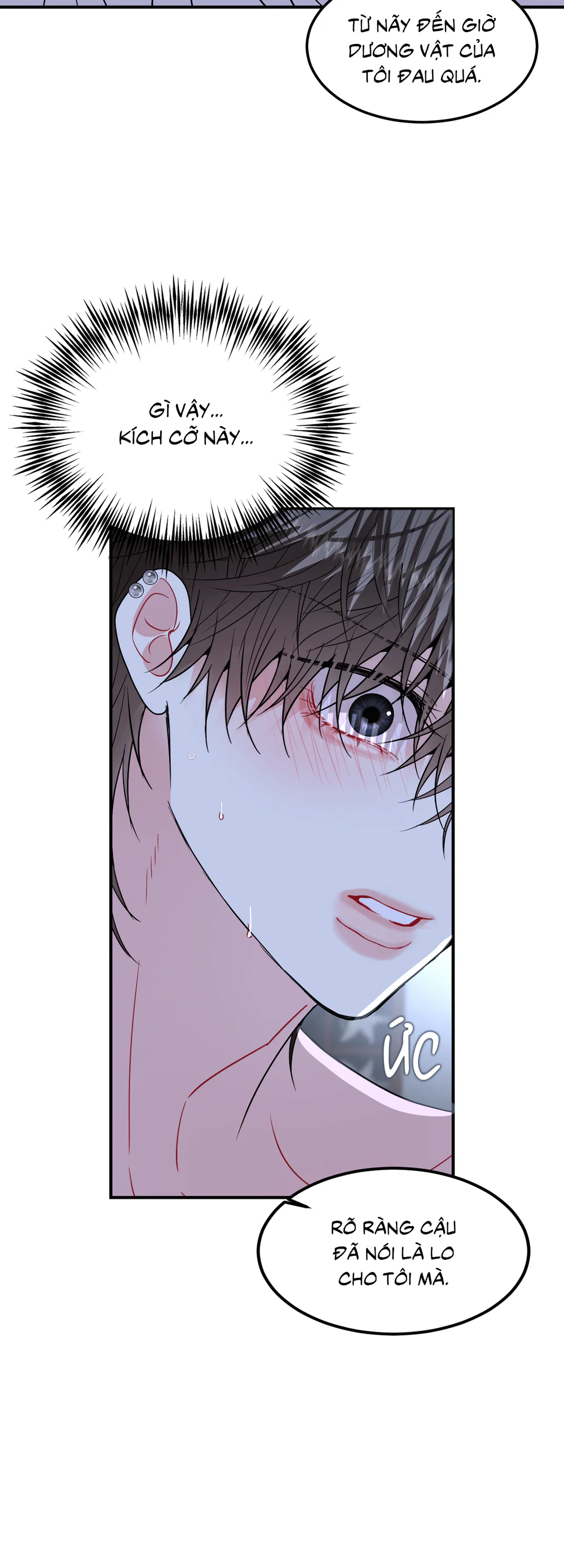 Chúa ơi, ngài muốn con đi đâu? Chapter 9 Trang 23