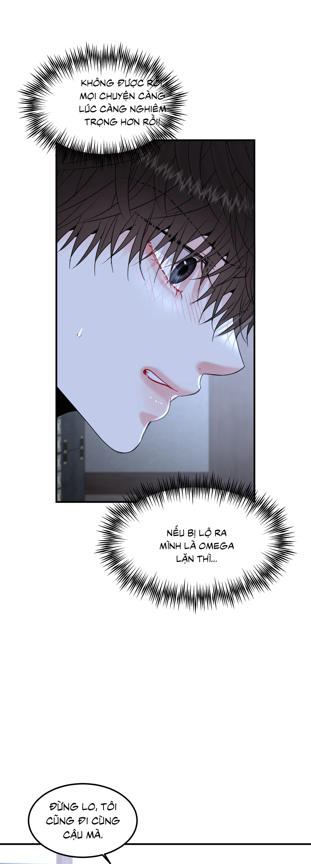 Chúa ơi, ngài muốn con đi đâu? Chapter 10 Trang 13