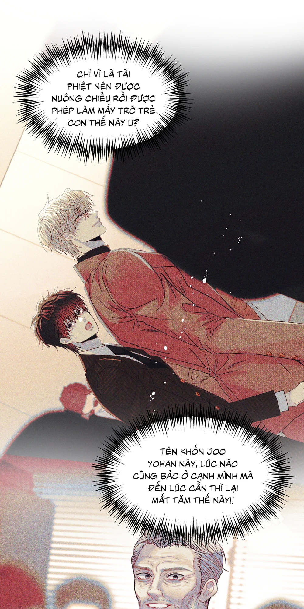 Chúa ơi, ngài muốn con đi đâu? Chapter 12 Trang 6