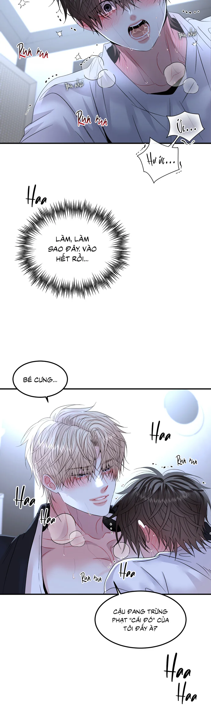 Chúa ơi, ngài muốn con đi đâu? Chapter 14 Trang 25